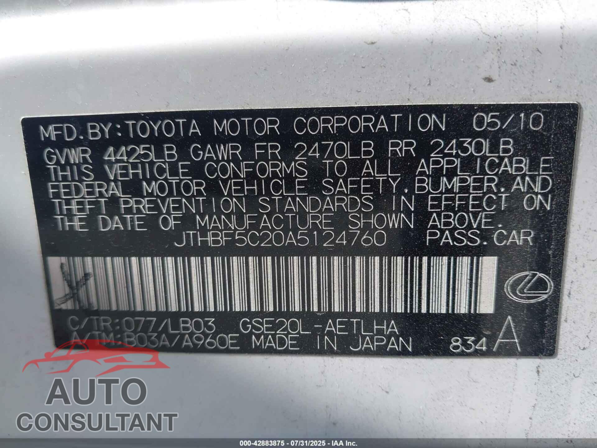 LEXUS IS 250 2010 - JTHBF5C20A5124760