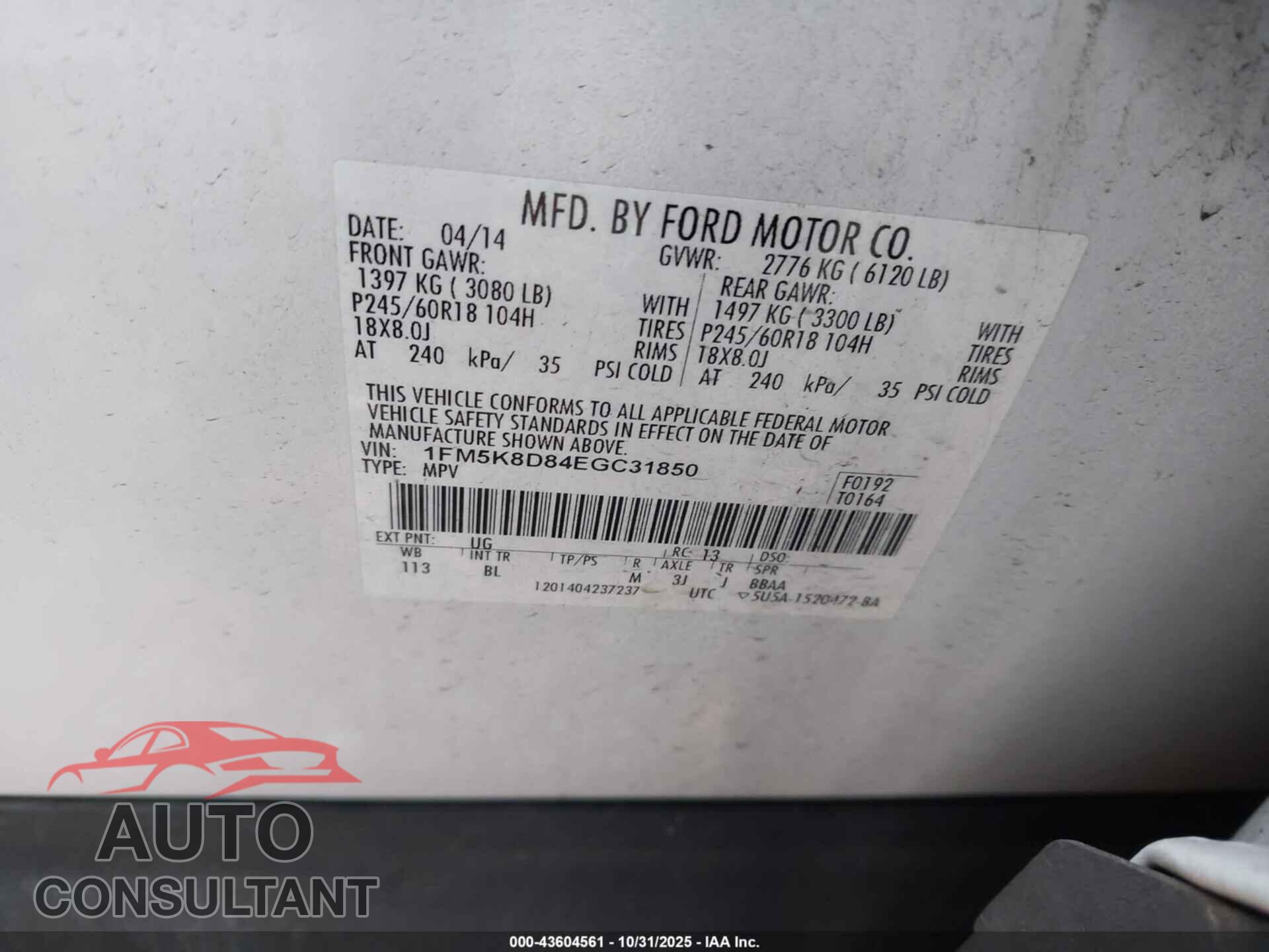 FORD EXPLORER 2014 - 1FM5K8D84EGC31850