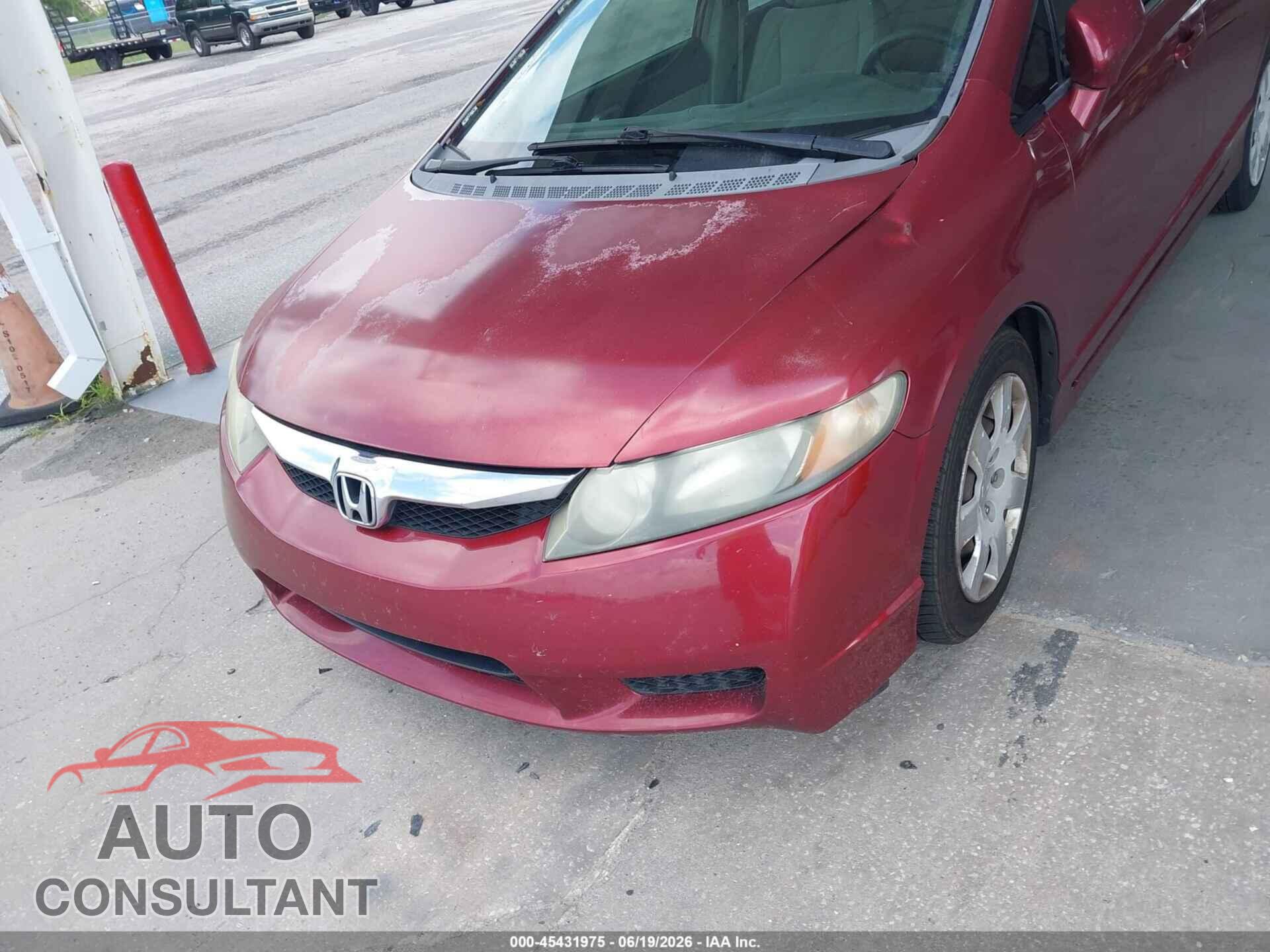 HONDA CIVIC 2009 - 2HGFA16589H534700