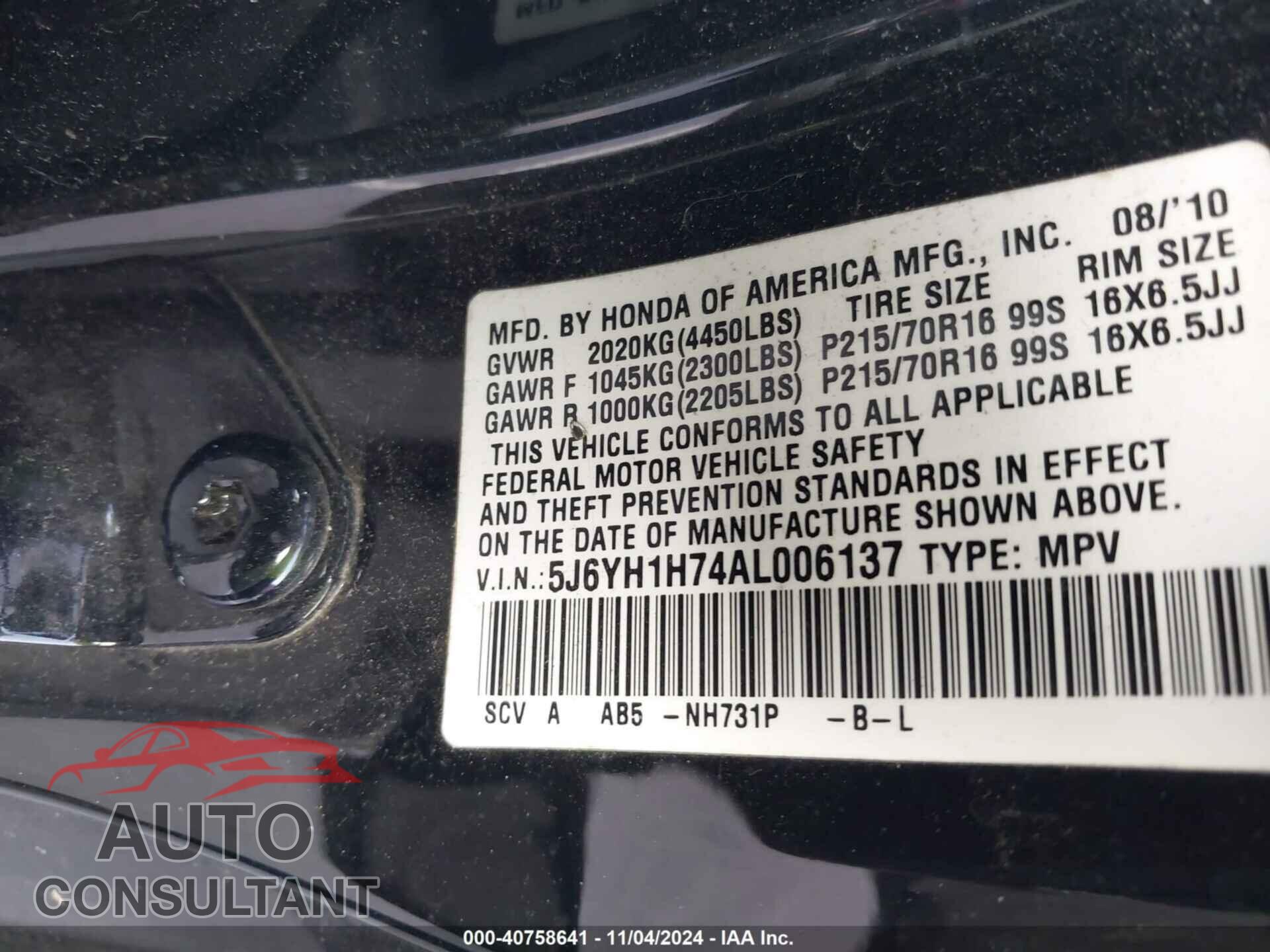 HONDA ELEMENT 2010 - 5J6YH1H74AL006137