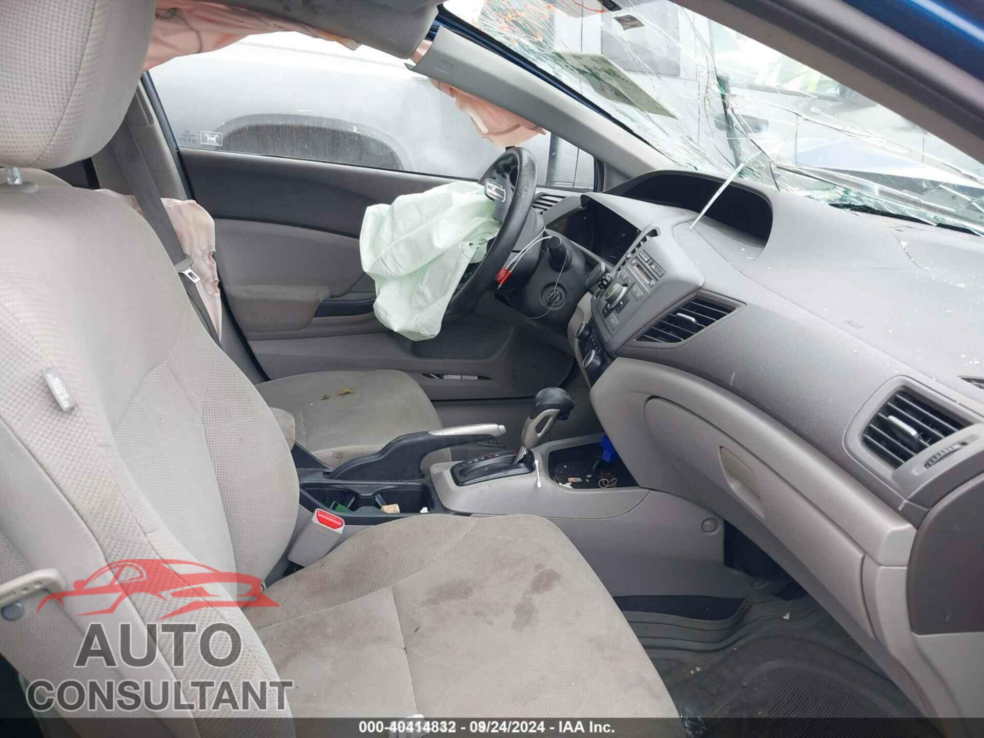 HONDA CIVIC 2012 - 2HGFB2F55CH579703