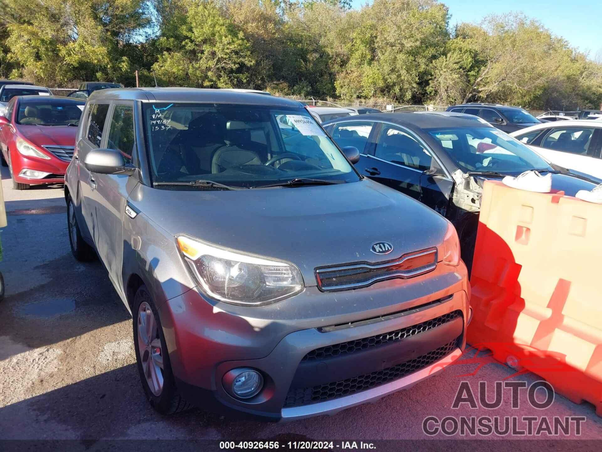 KIA SOUL 2017 - KNDJP3A50H7449189