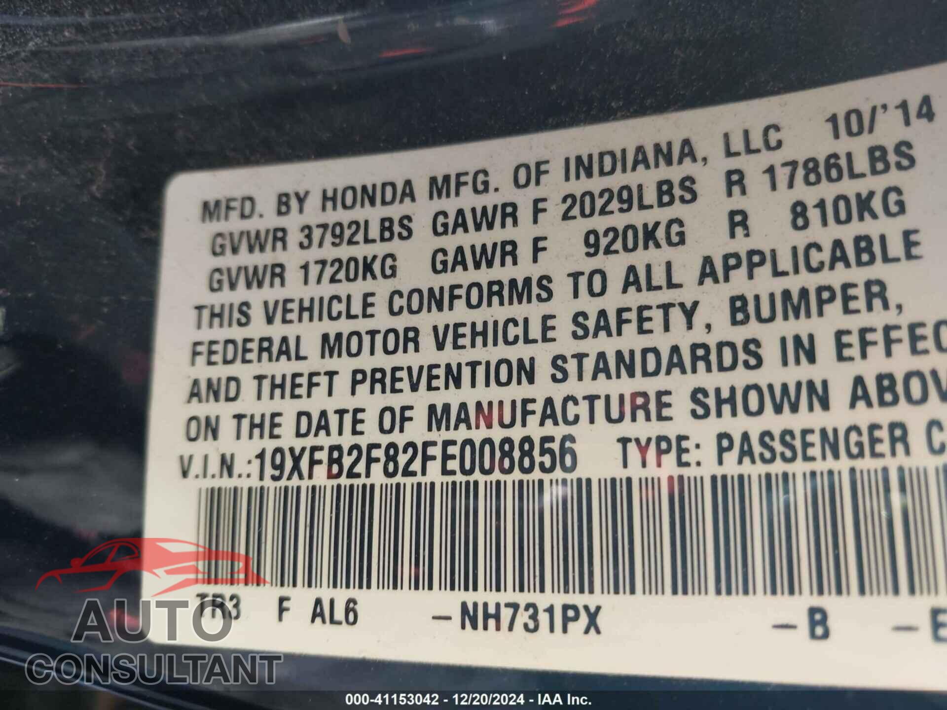 HONDA CIVIC 2015 - 19XFB2F82FE008856