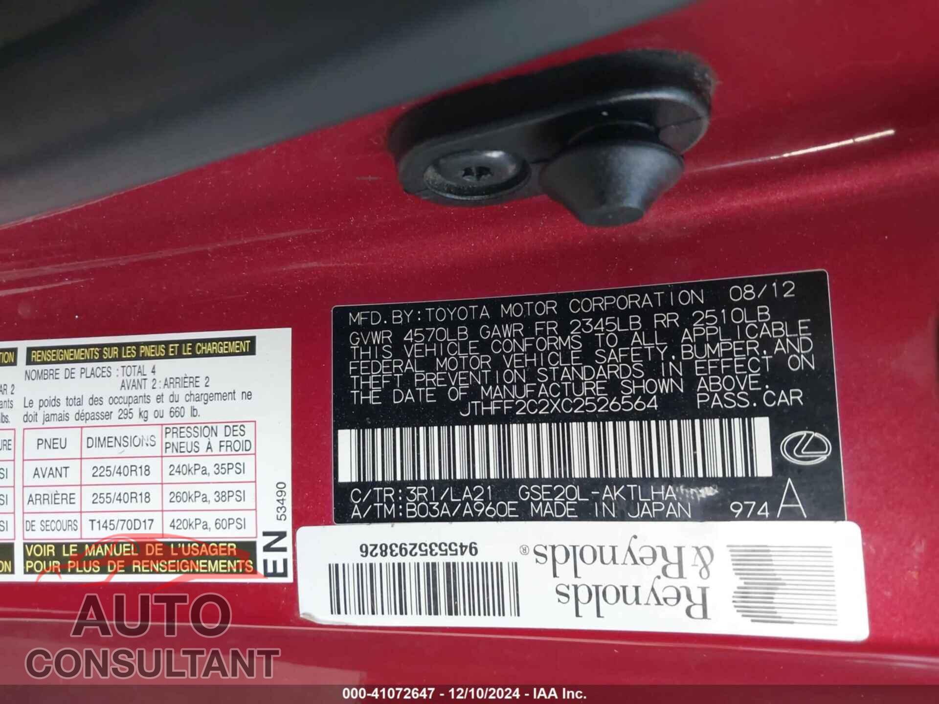 LEXUS IS 250C 2012 - JTHFF2C2XC2526564