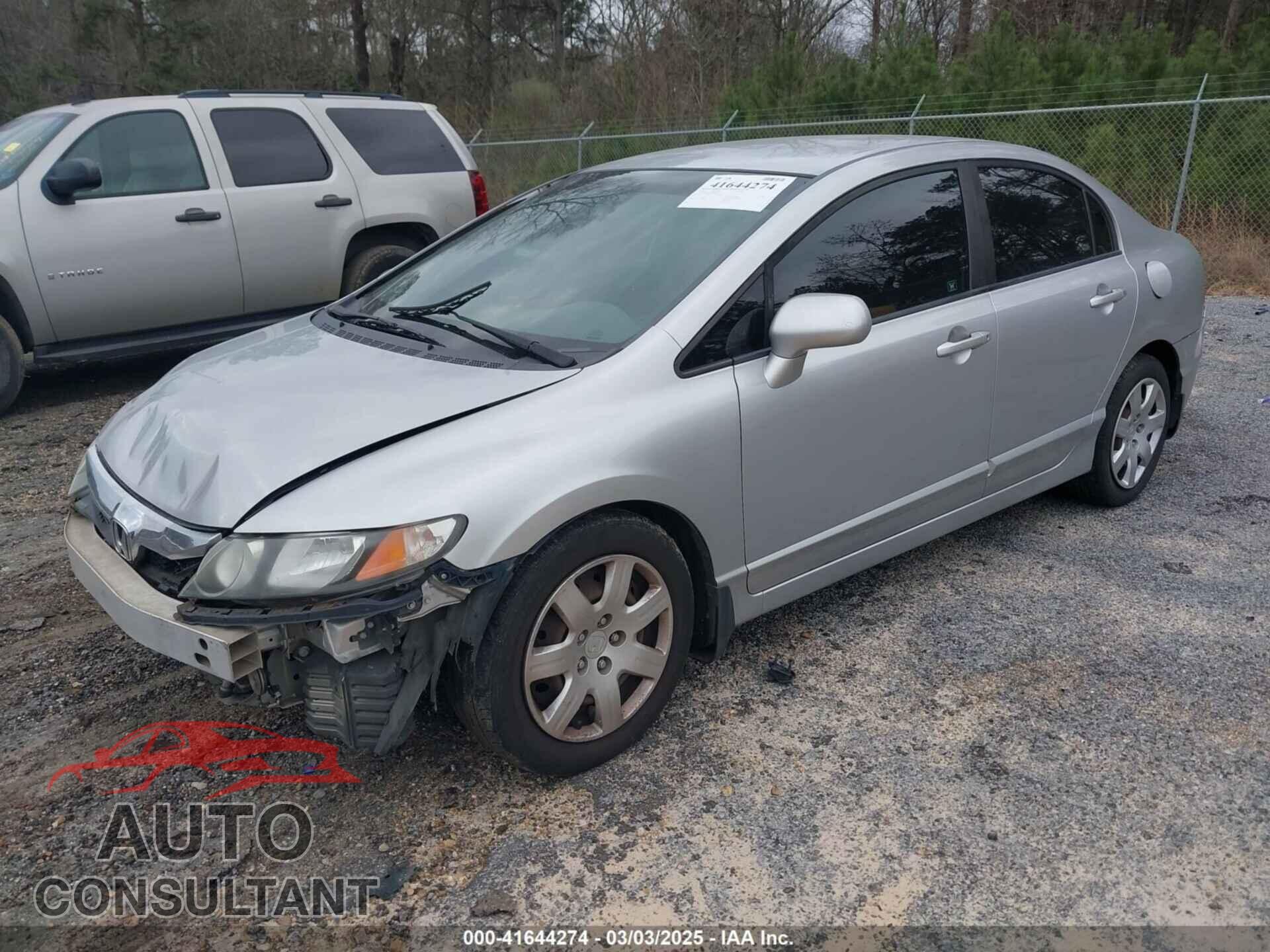 HONDA CIVIC 2010 - 19XFA1F57AE080762