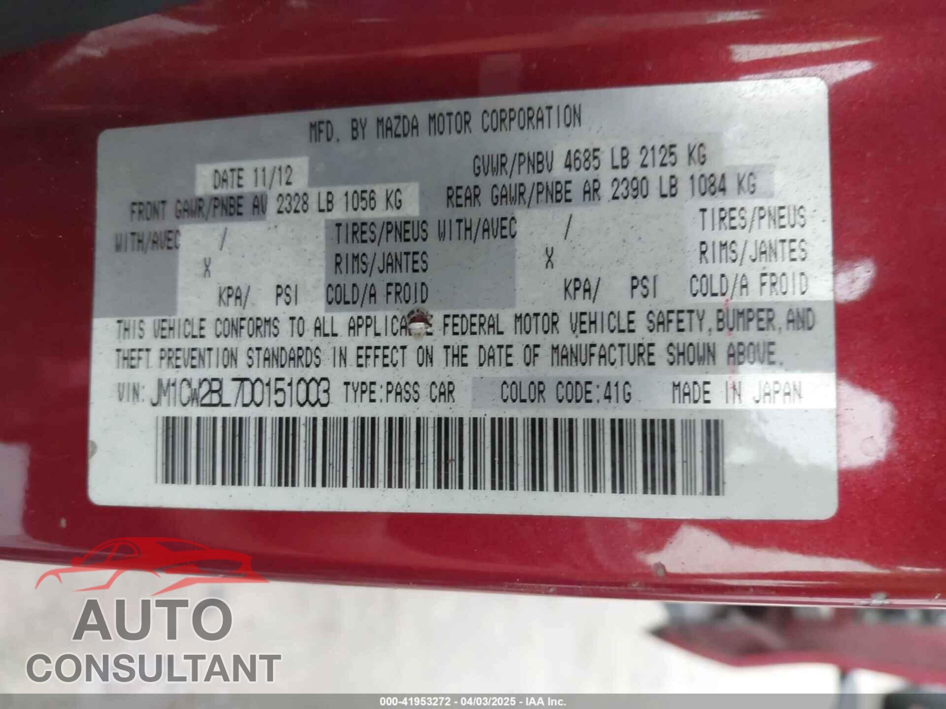 MAZDA MAZDA5 2013 - JM1CW2BL7D0151003