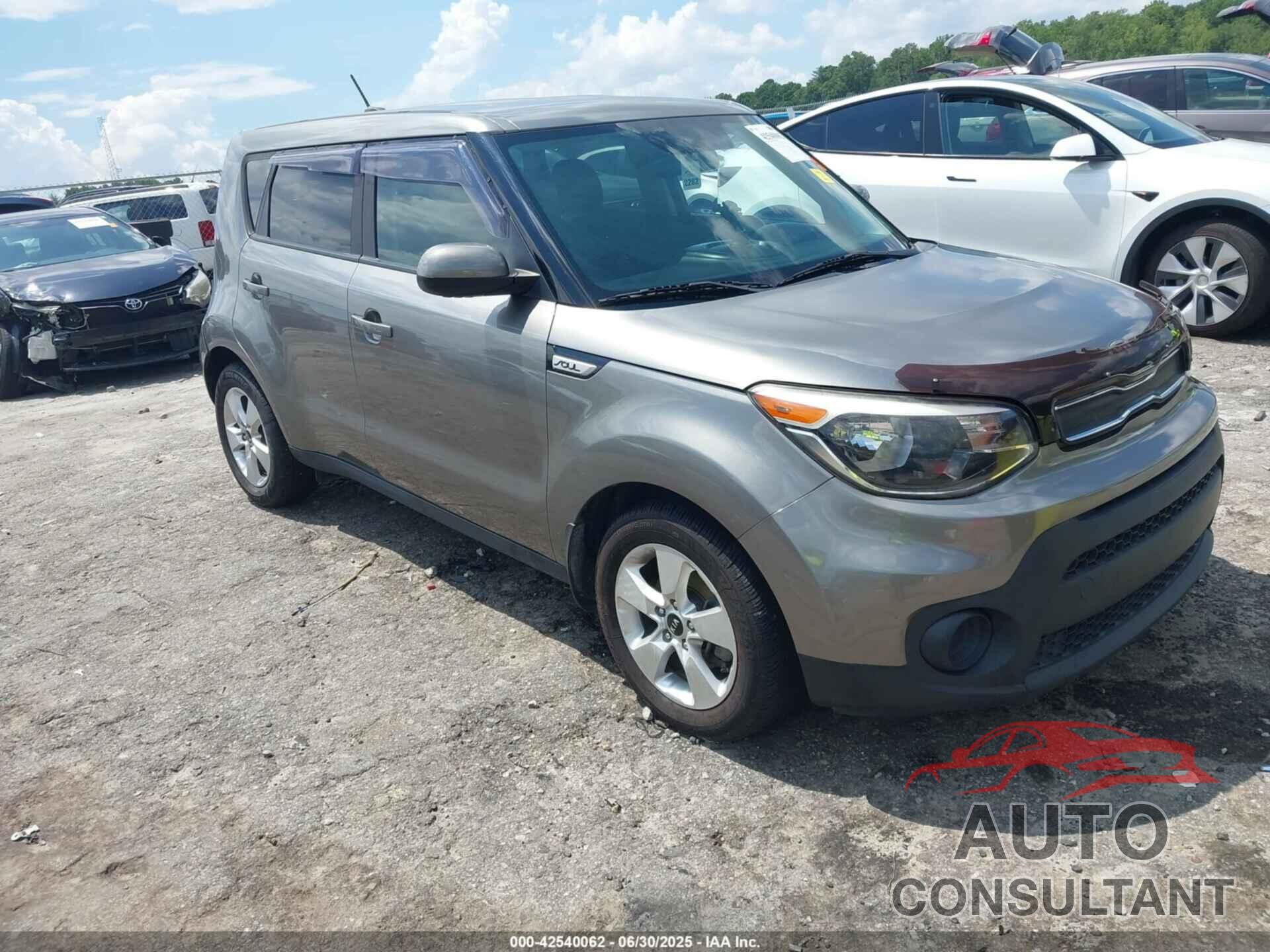 KIA SOUL 2018 - KNDJN2A26J7521881