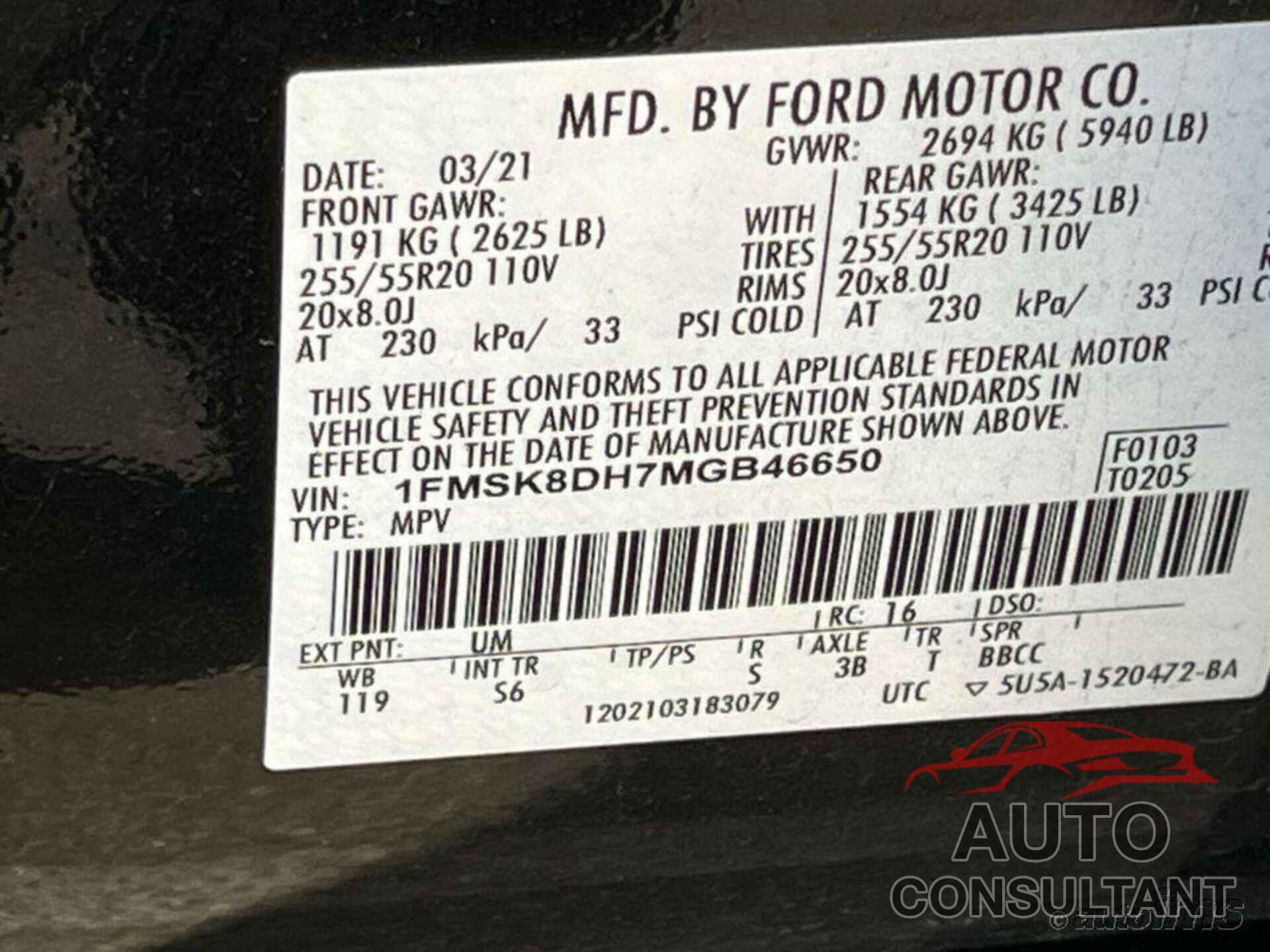 FORD EXPLORER 2021 - 1FMSK8DH7MGB46650