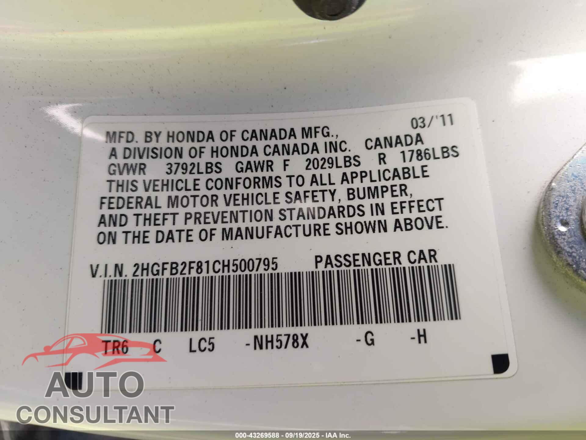 HONDA CIVIC 2012 - 2HGFB2F81CH500795