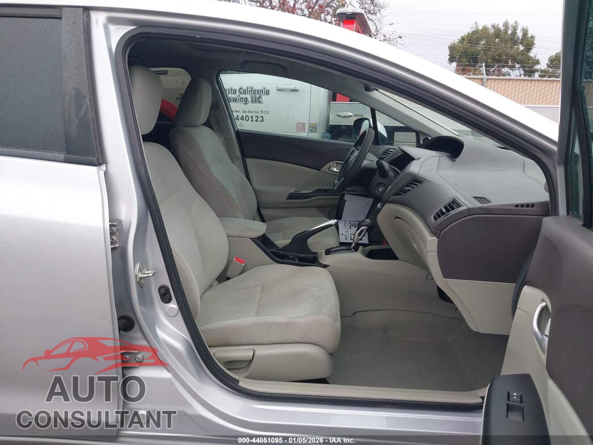 HONDA CIVIC 2012 - 2HGFB2F80CH511707