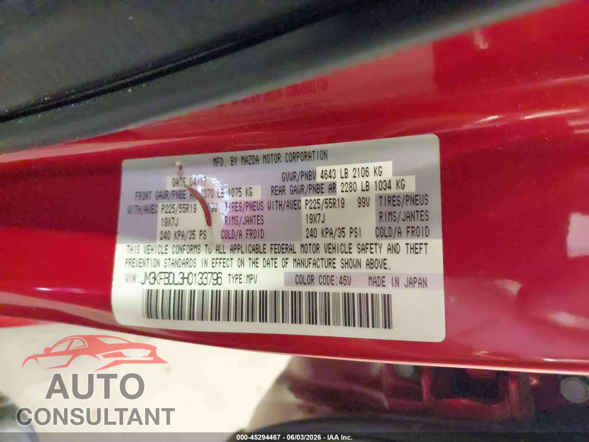 MAZDA CX-5 2017 - JM3KFBDL3H0133796