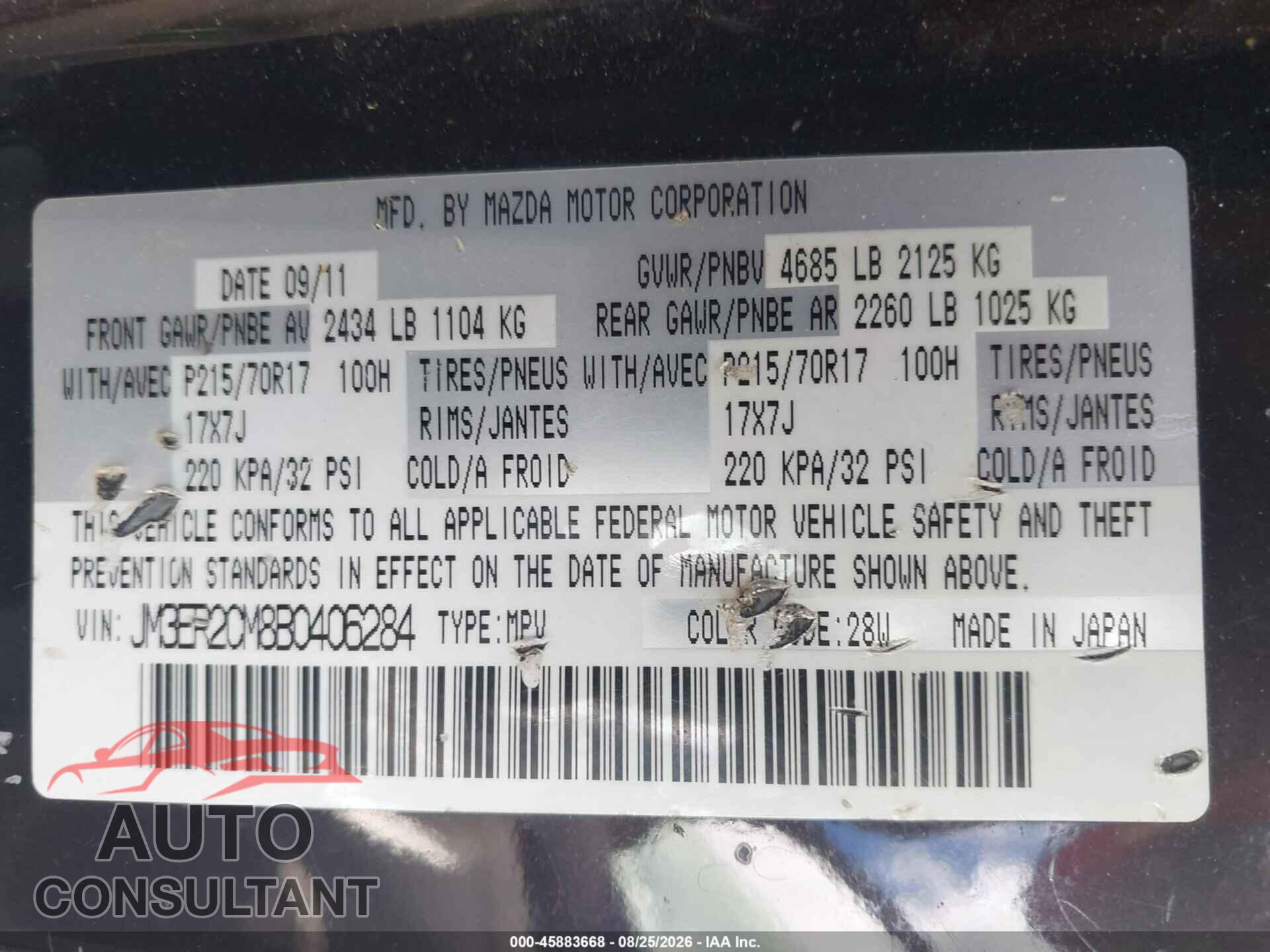 MAZDA CX-7 2011 - JM3ER2CM8B0406284