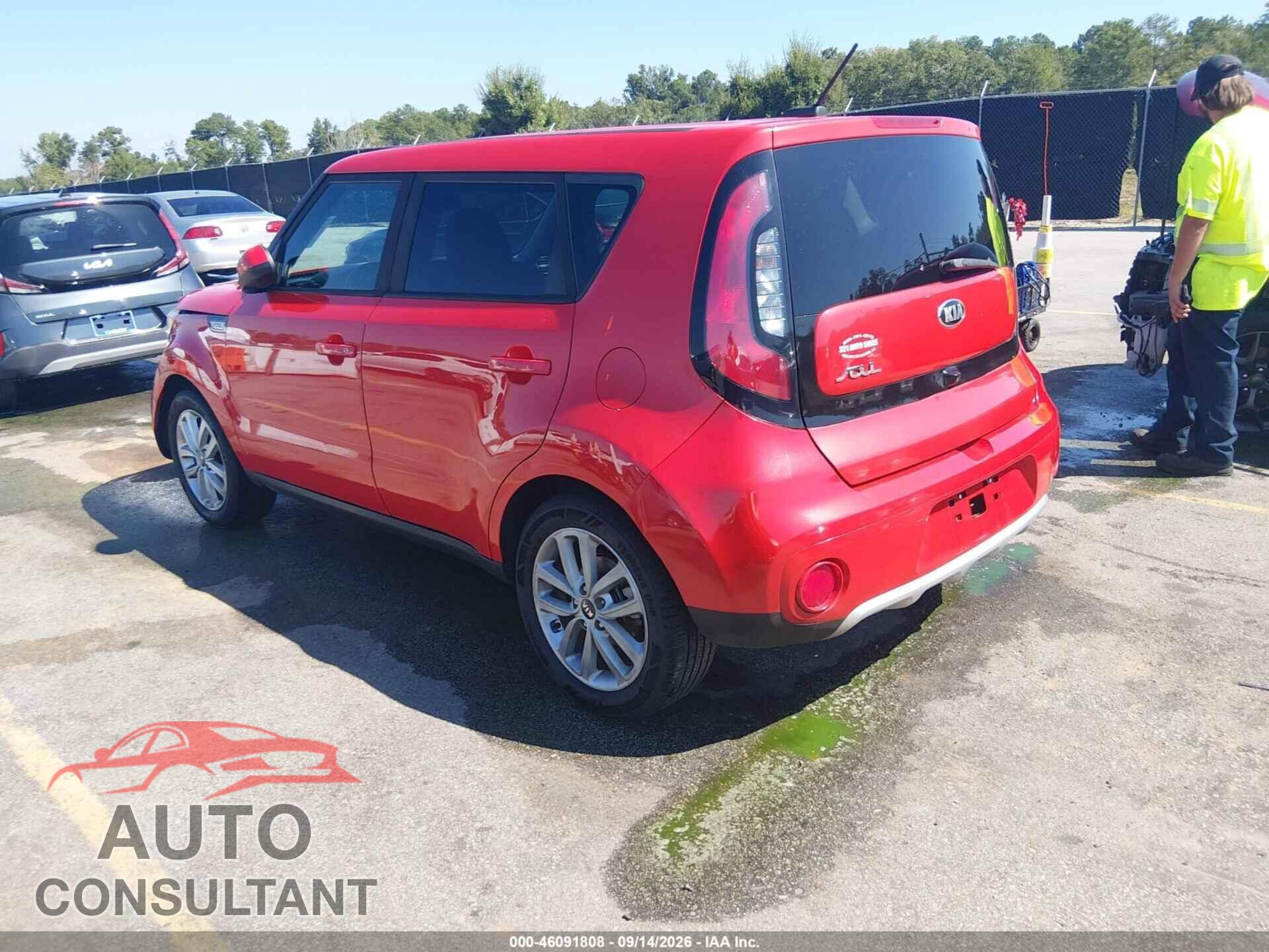 KIA SOUL 2017 - KNDJP3A51H7464008