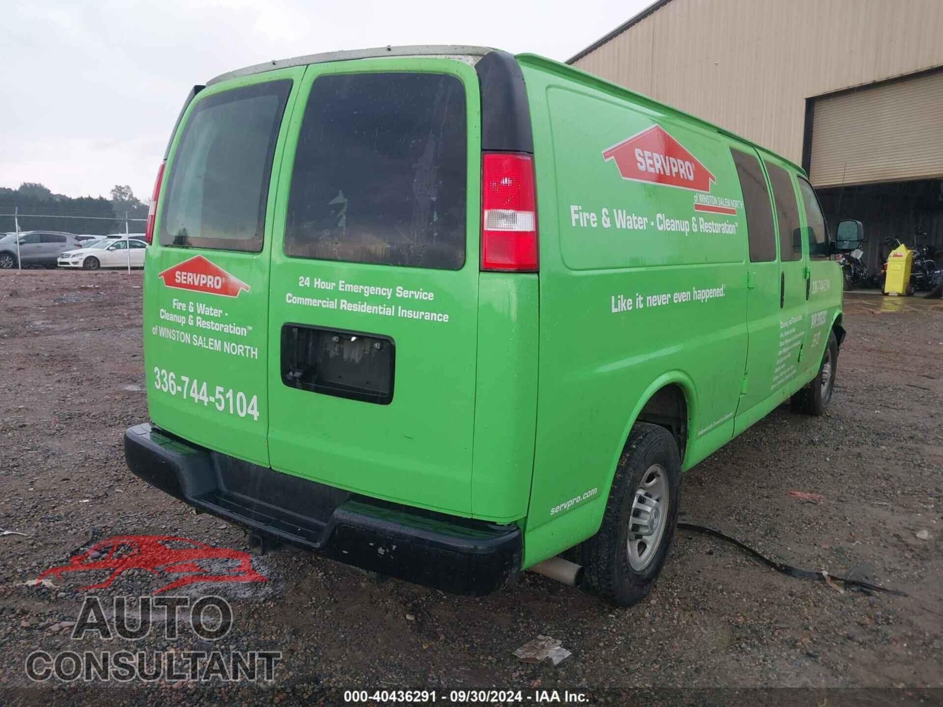 CHEVROLET EXPRESS G2500 2020 - 1GCWGBFPXL1199515