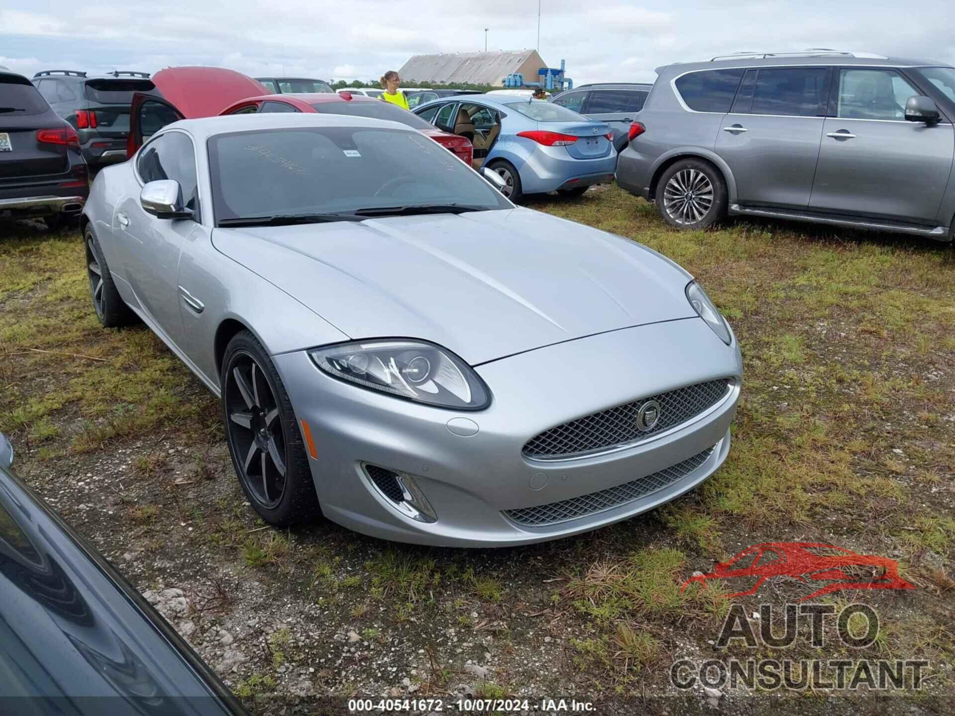 JAGUAR F-TYPE 2020 - SAJDD1GXXLCK67987