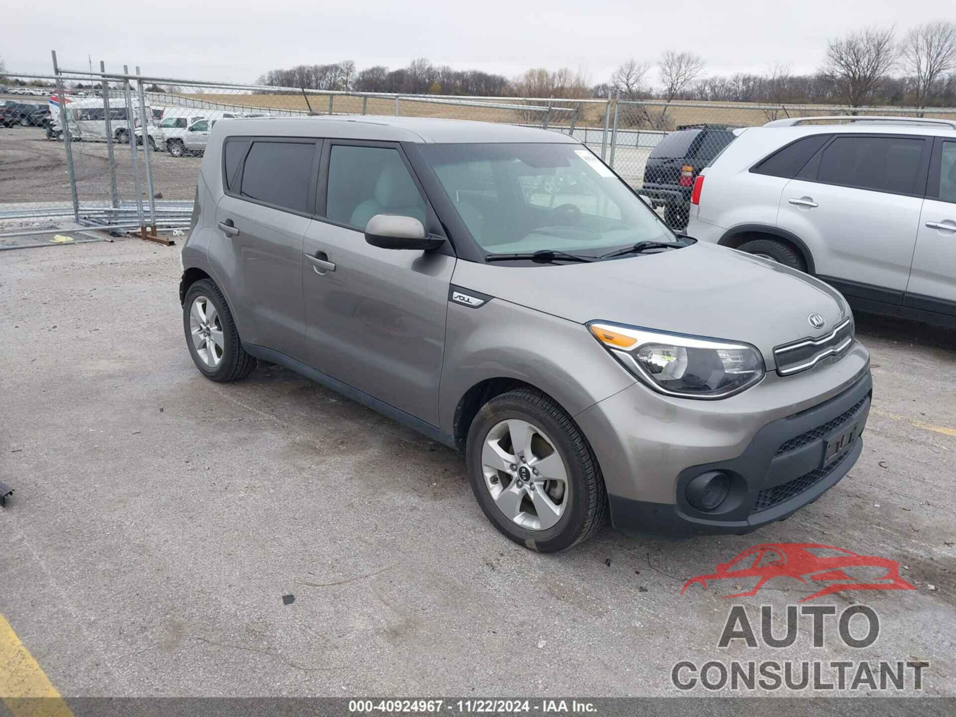 KIA SOUL 2018 - KNDJN2A25J7581344