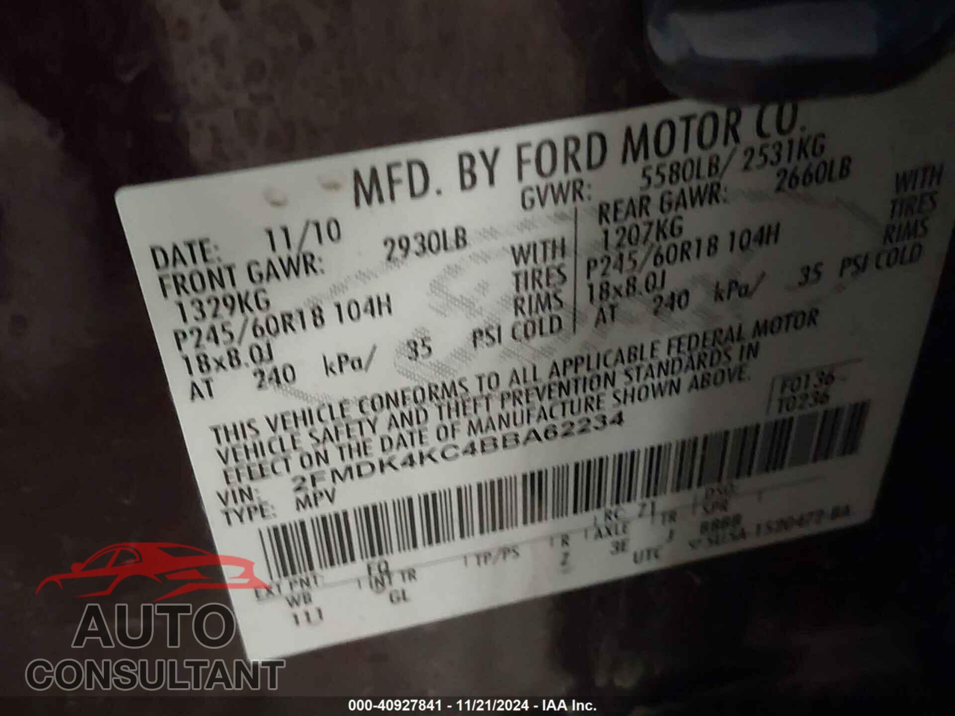 FORD EDGE 2016 - 2FMPK4J91GBB53732
