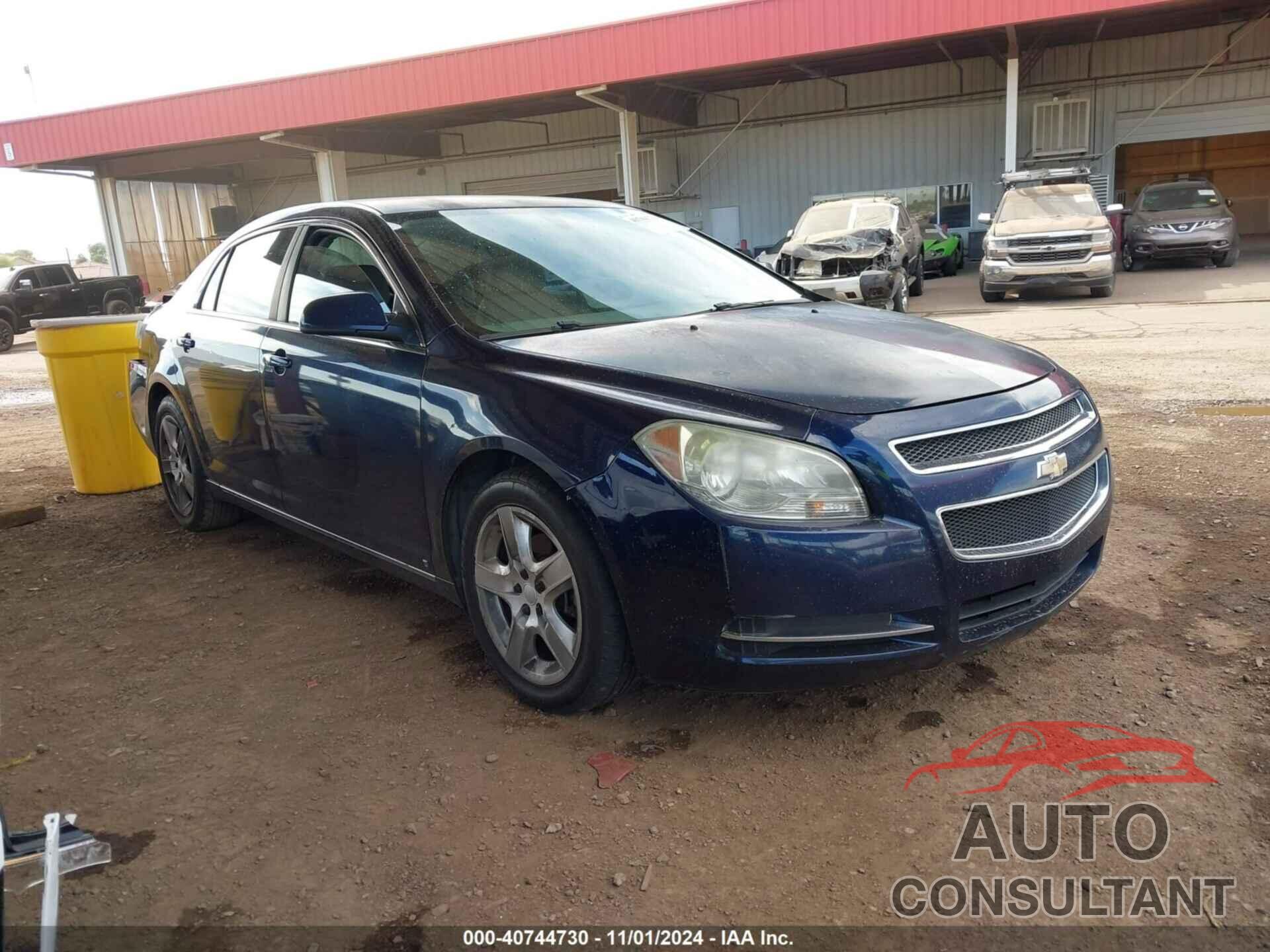 CHEVROLET MALIBU 2009 - 1G1ZH57B29F173655
