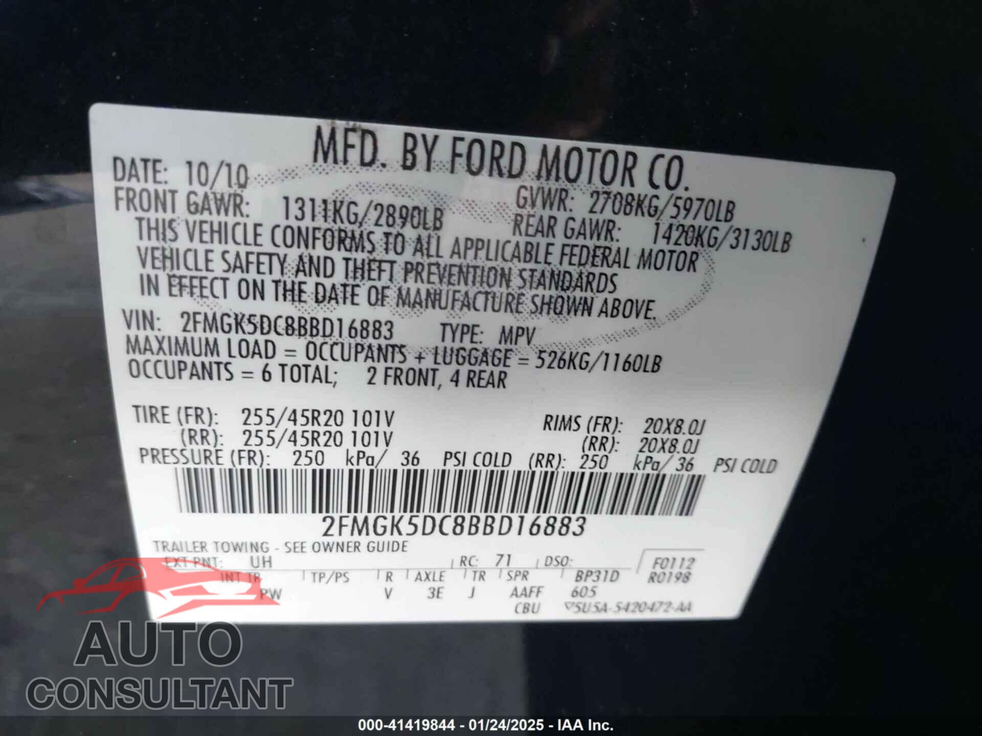 FORD FLEX 2011 - 2FMGK5DC8BBD16883