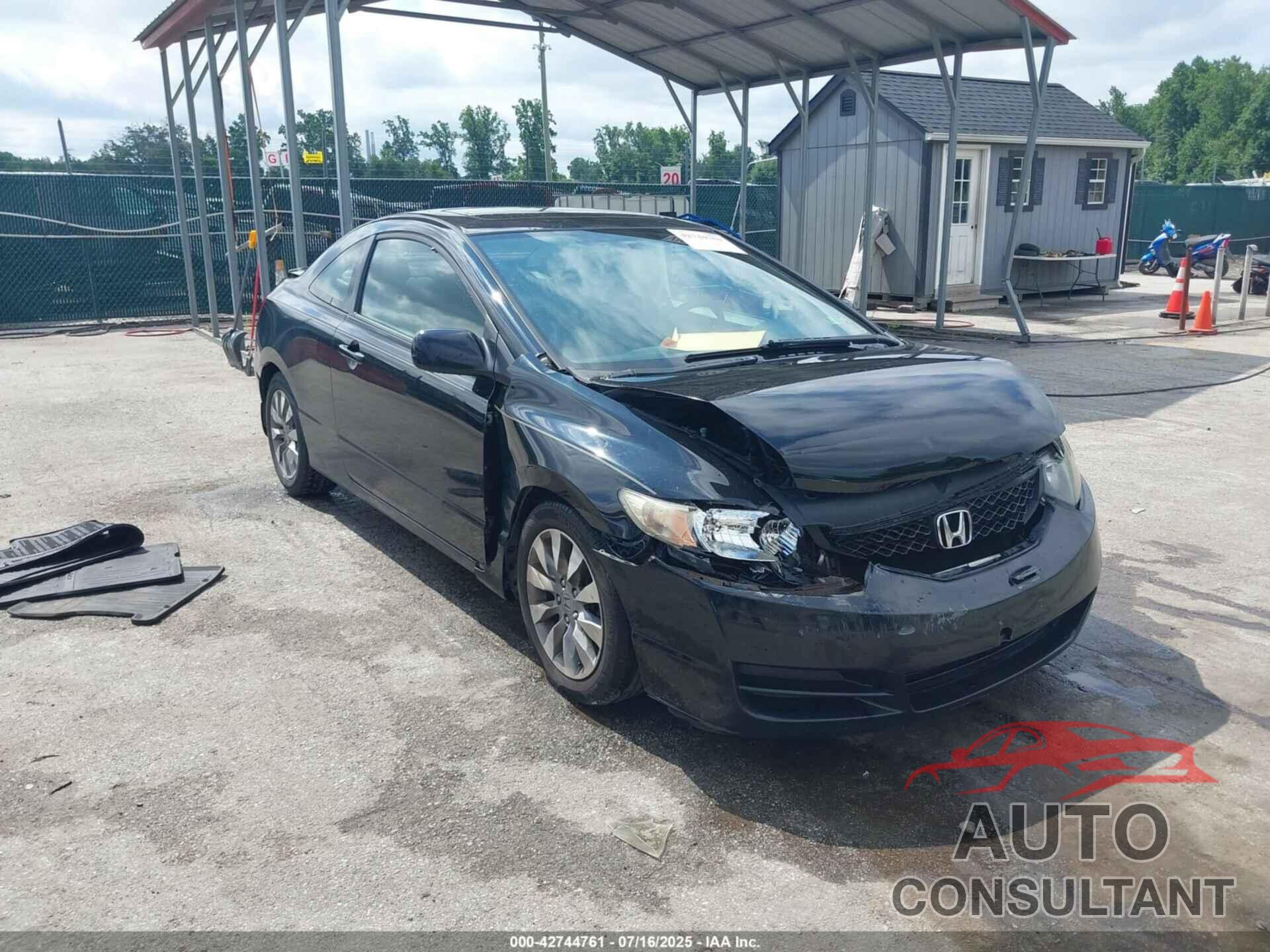 HONDA CIVIC 2010 - 2HGFG1B82AH530886