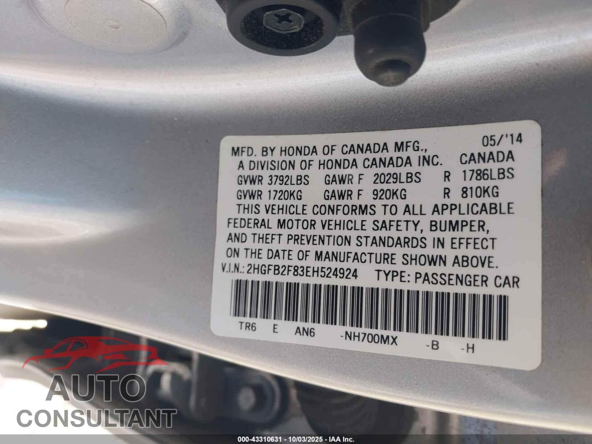 HONDA CIVIC 2014 - 2HGFB2F83EH524924