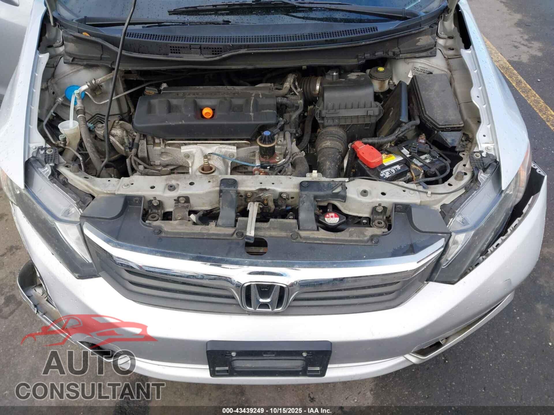 HONDA CIVIC 2012 - 2HGFB2F98CH504464