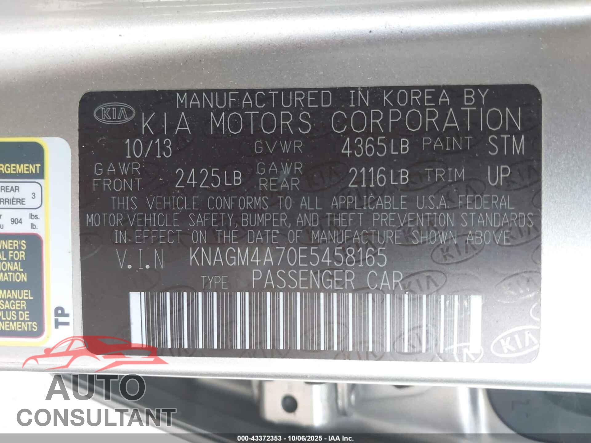 KIA OPTIMA 2014 - KNAGM4A70E5458165