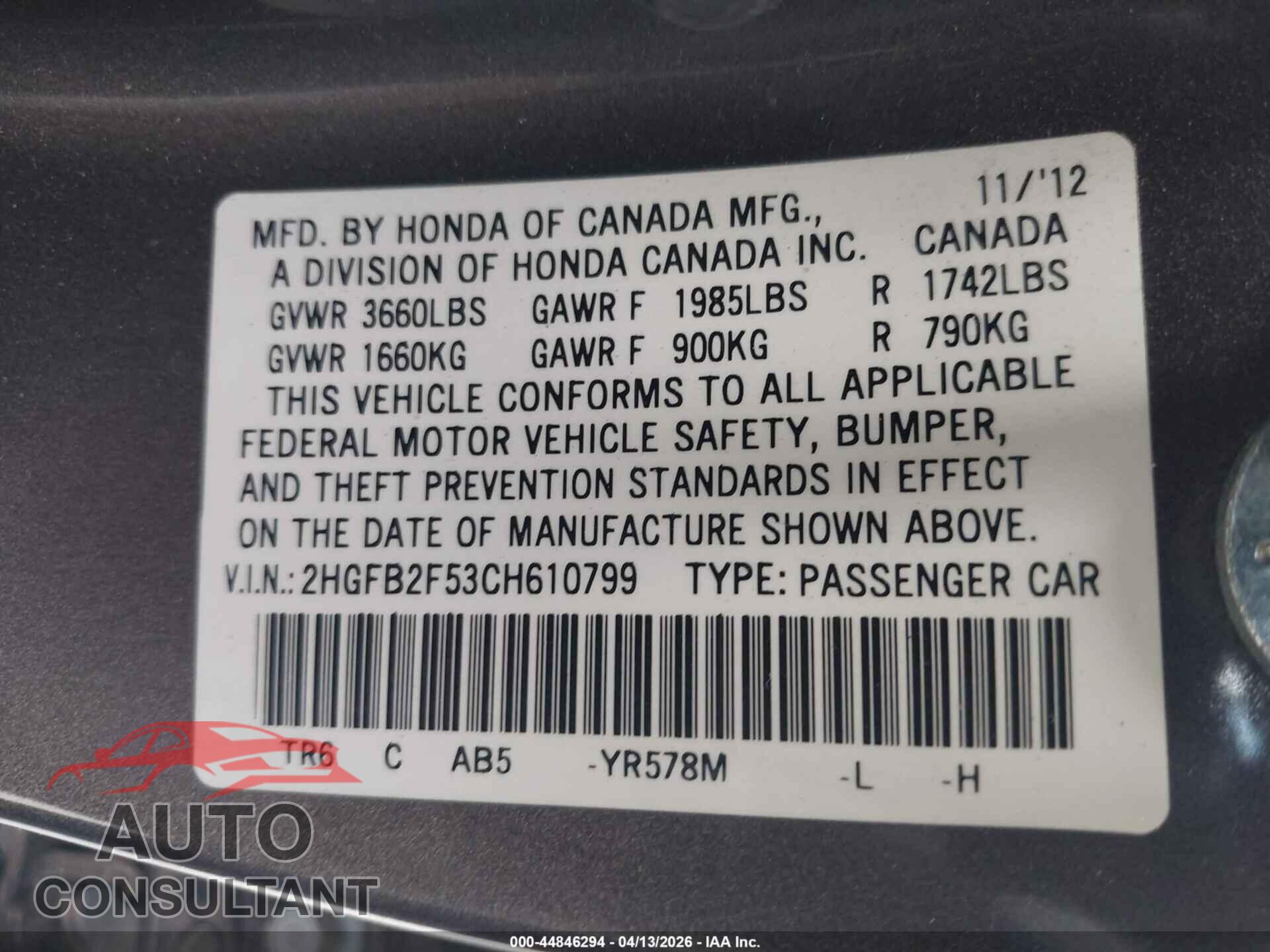 HONDA CIVIC 2012 - 2HGFB2F53CH610799