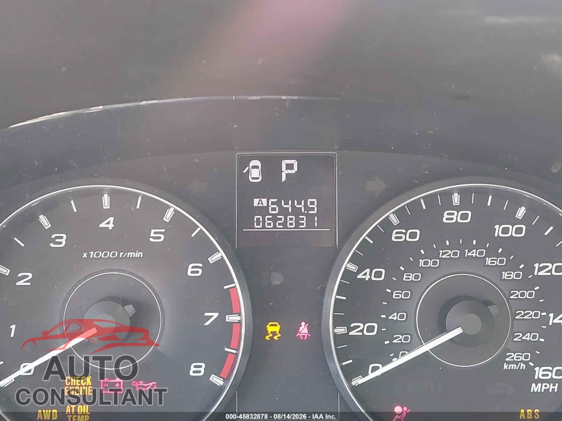 SUBARU OUTBACK 2012 - 4S4BRDCC4C2270252