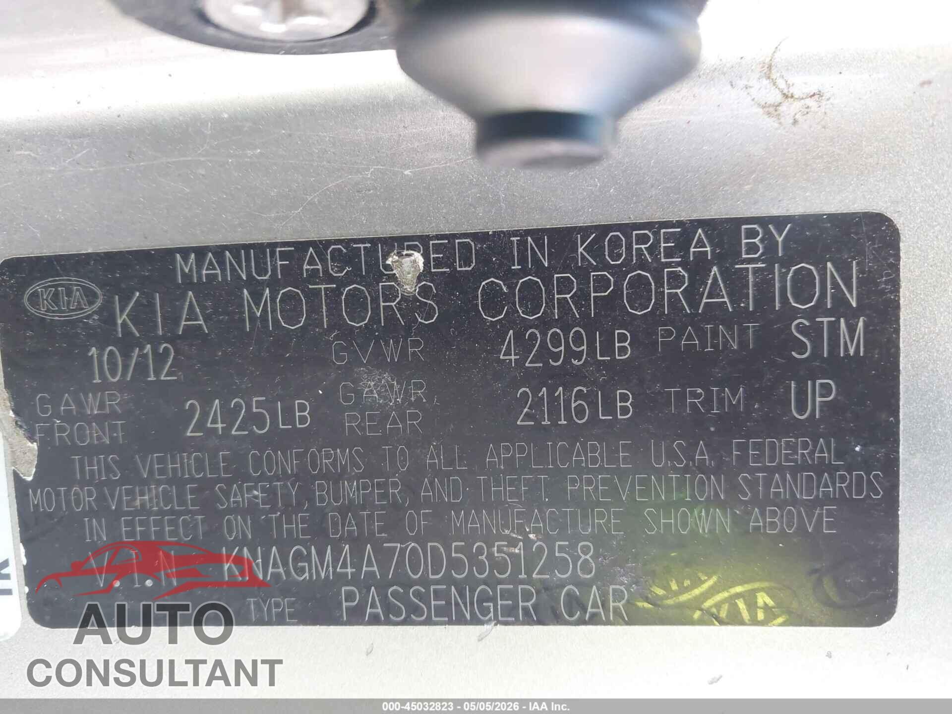 KIA OPTIMA 2013 - KNAGM4A70D5351258