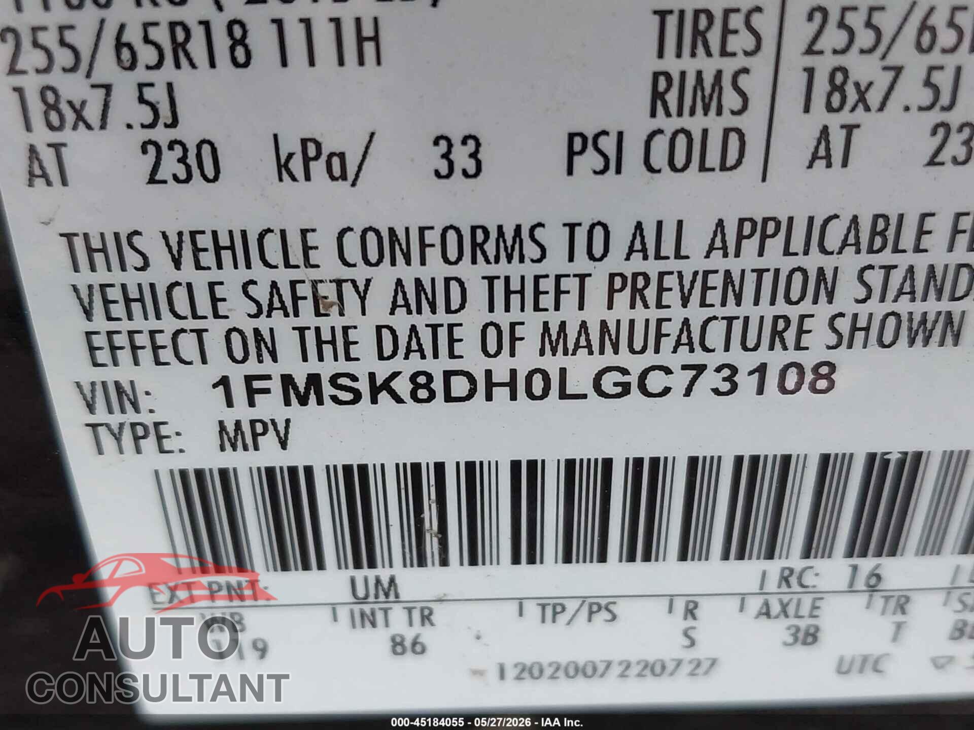 FORD EXPLORER 2020 - 1FMSK8DH0LGC73108