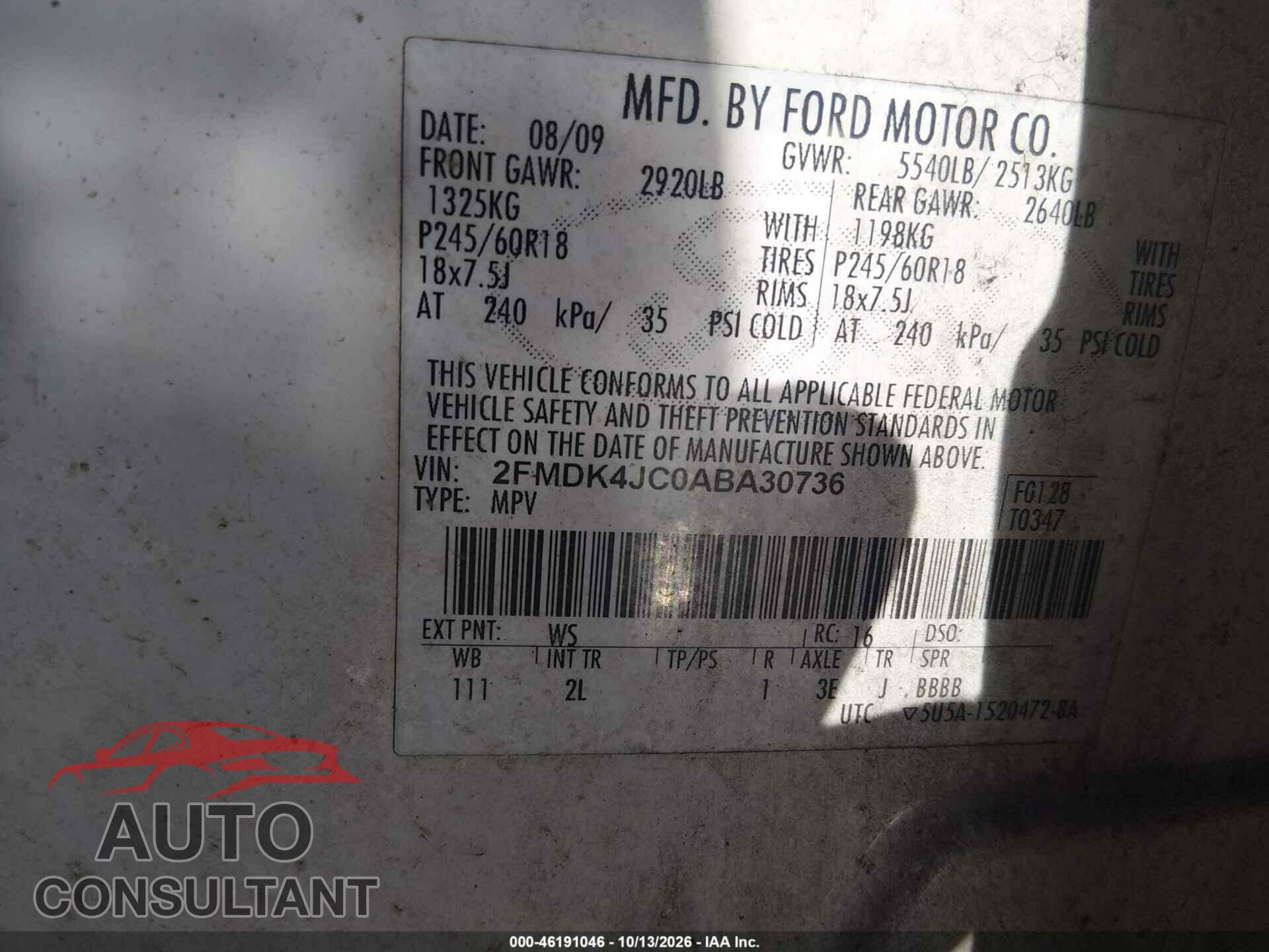 FORD EDGE 2010 - 2FMDK4JC0ABA30736