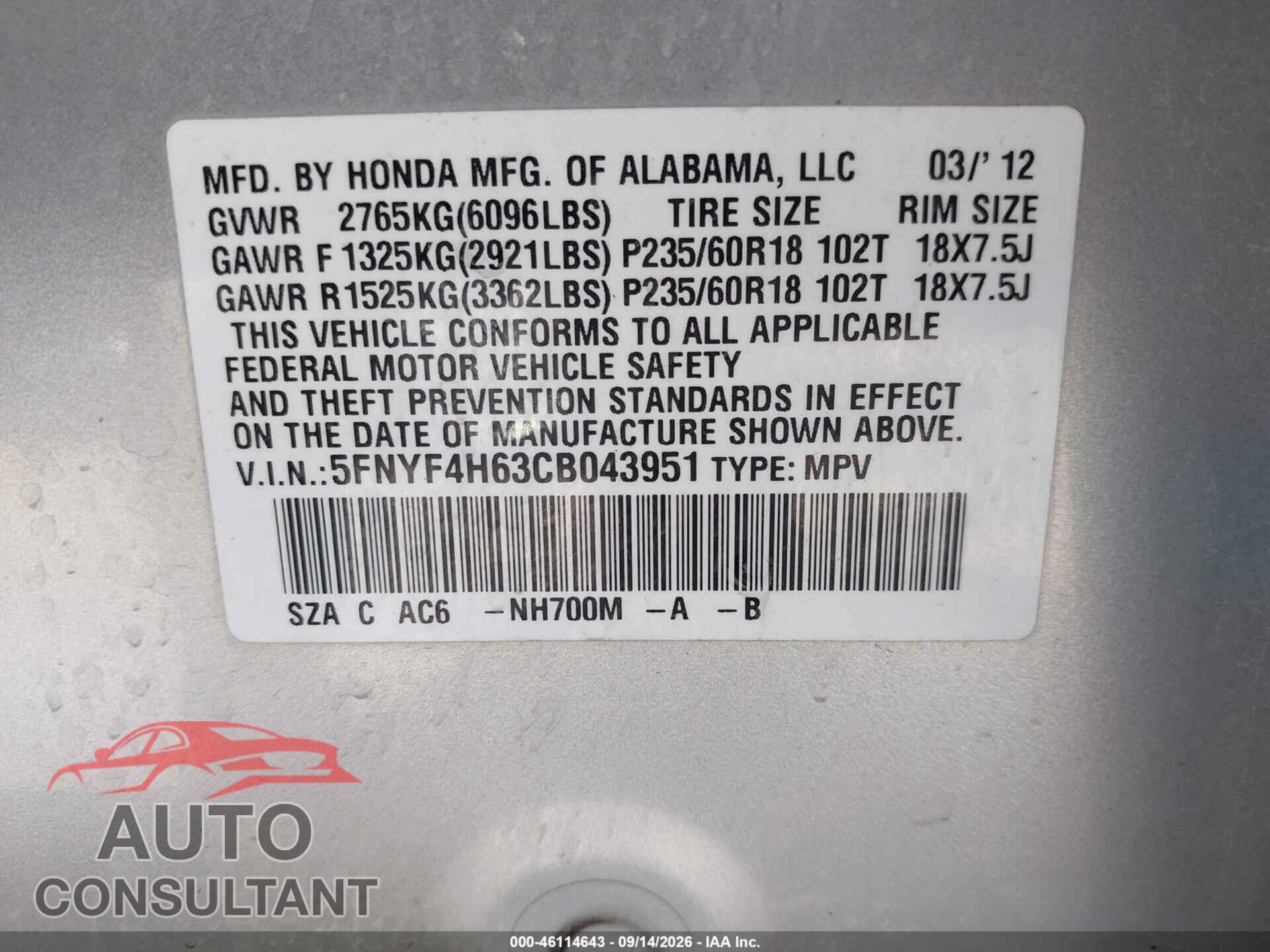 HONDA PILOT 2012 - 5FNYF4H63CB043951