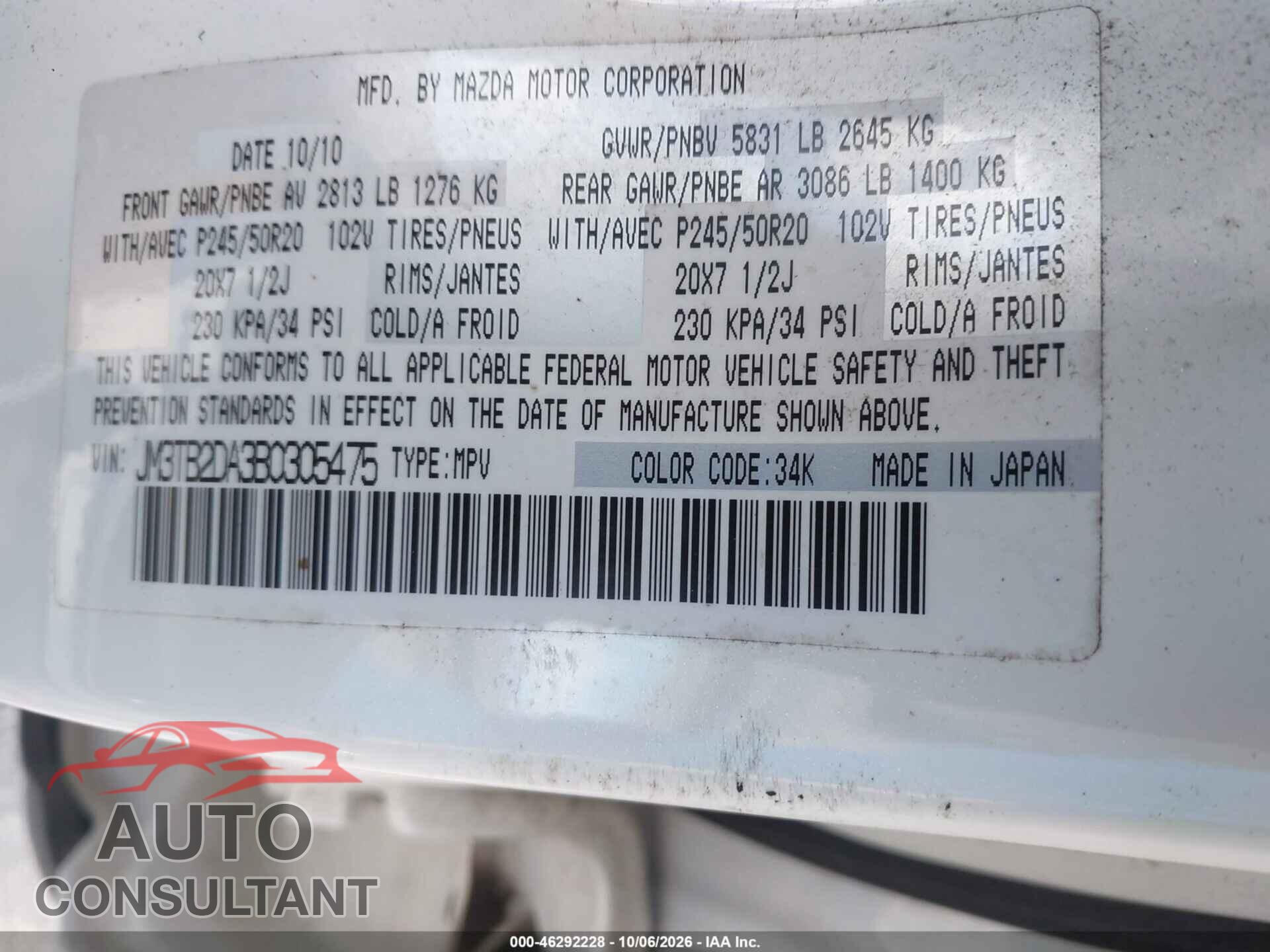 MAZDA CX-9 2011 - JM3TB2DA3B0305475
