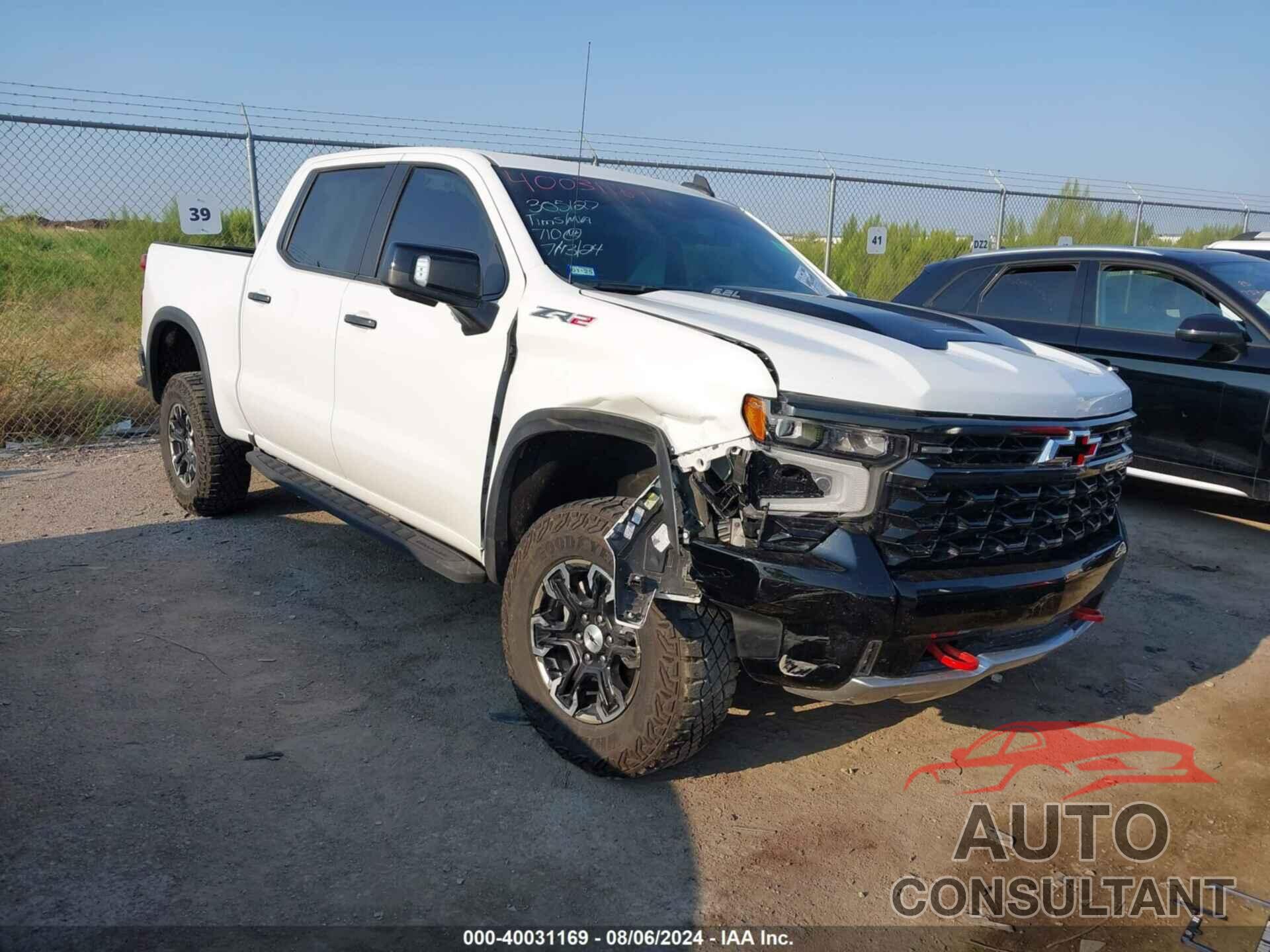 CHEVROLET SILVERADO 1500 2023 - 3GCUDHEL5PG178533