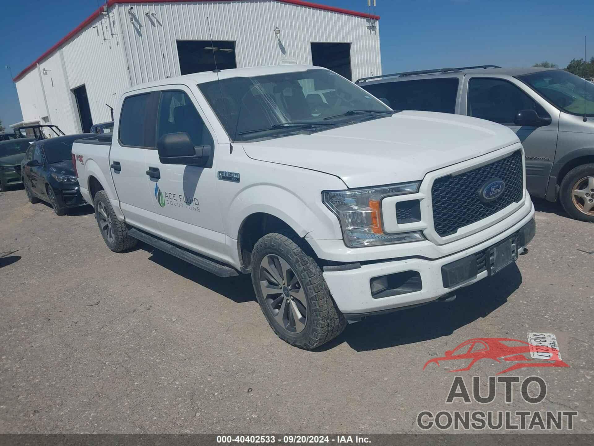 FORD F-150 2019 - 1FTEW1E56KKC96759