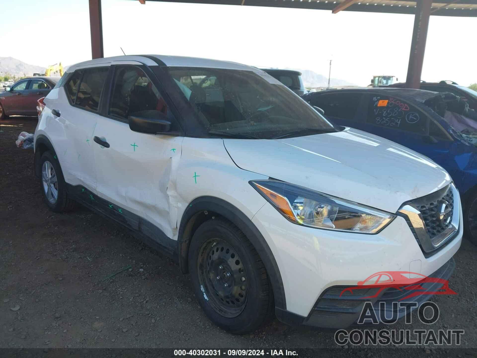 NISSAN KICKS 2020 - 3N1CP5BV9LL556400