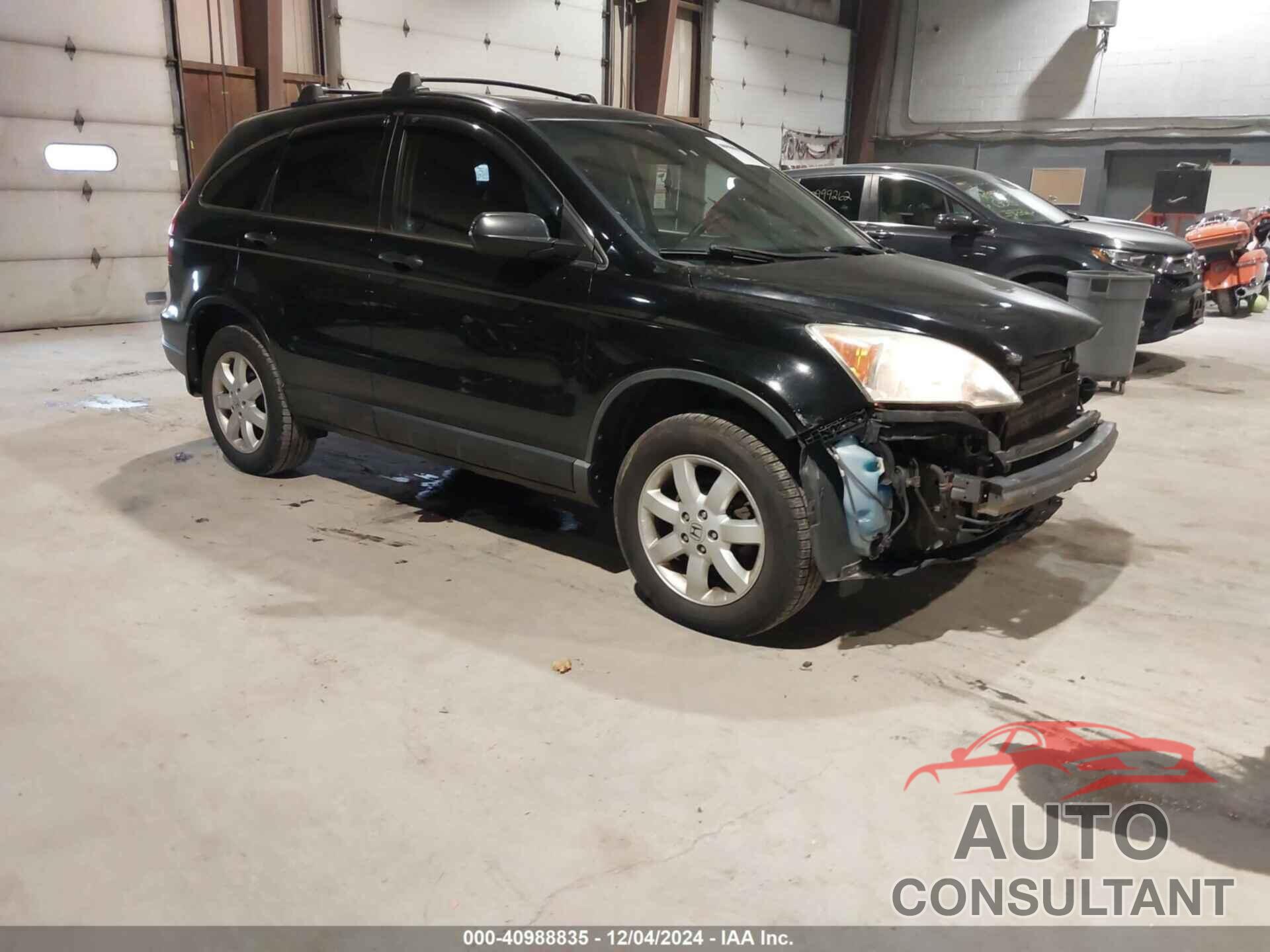 HONDA CR-V 2009 - 3CZRE48599G707911