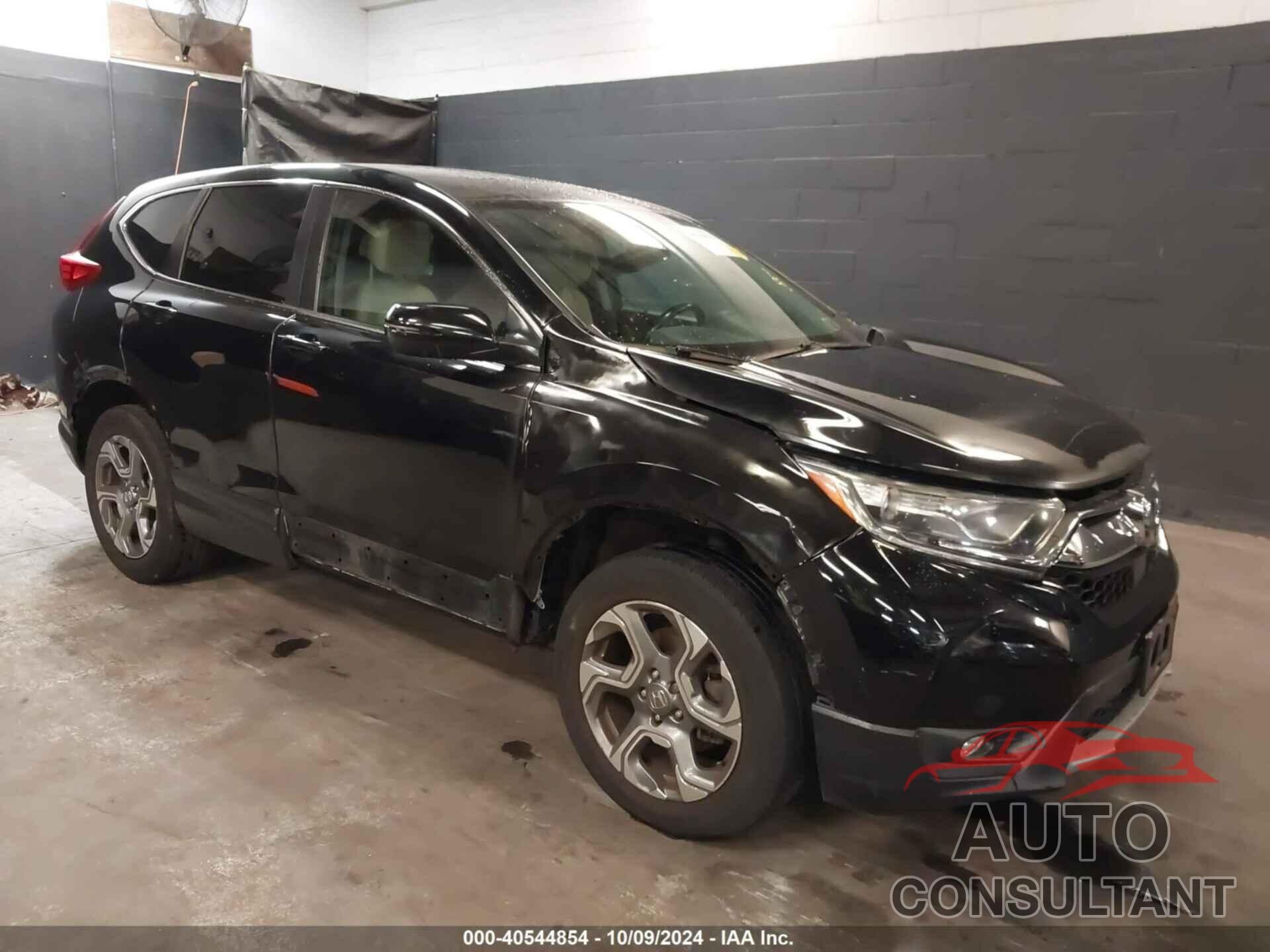 HONDA CR-V 2017 - 2HKRW2H87HH661776