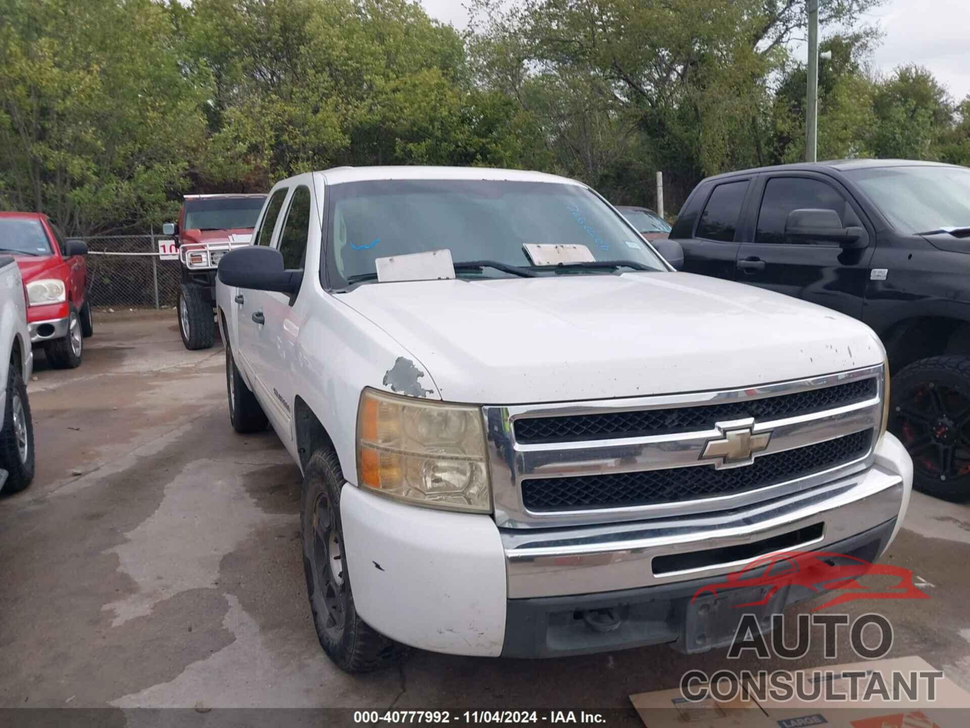 CHEVROLET SILVERADO 1500 2010 - 3GCRCSEA8AG246738