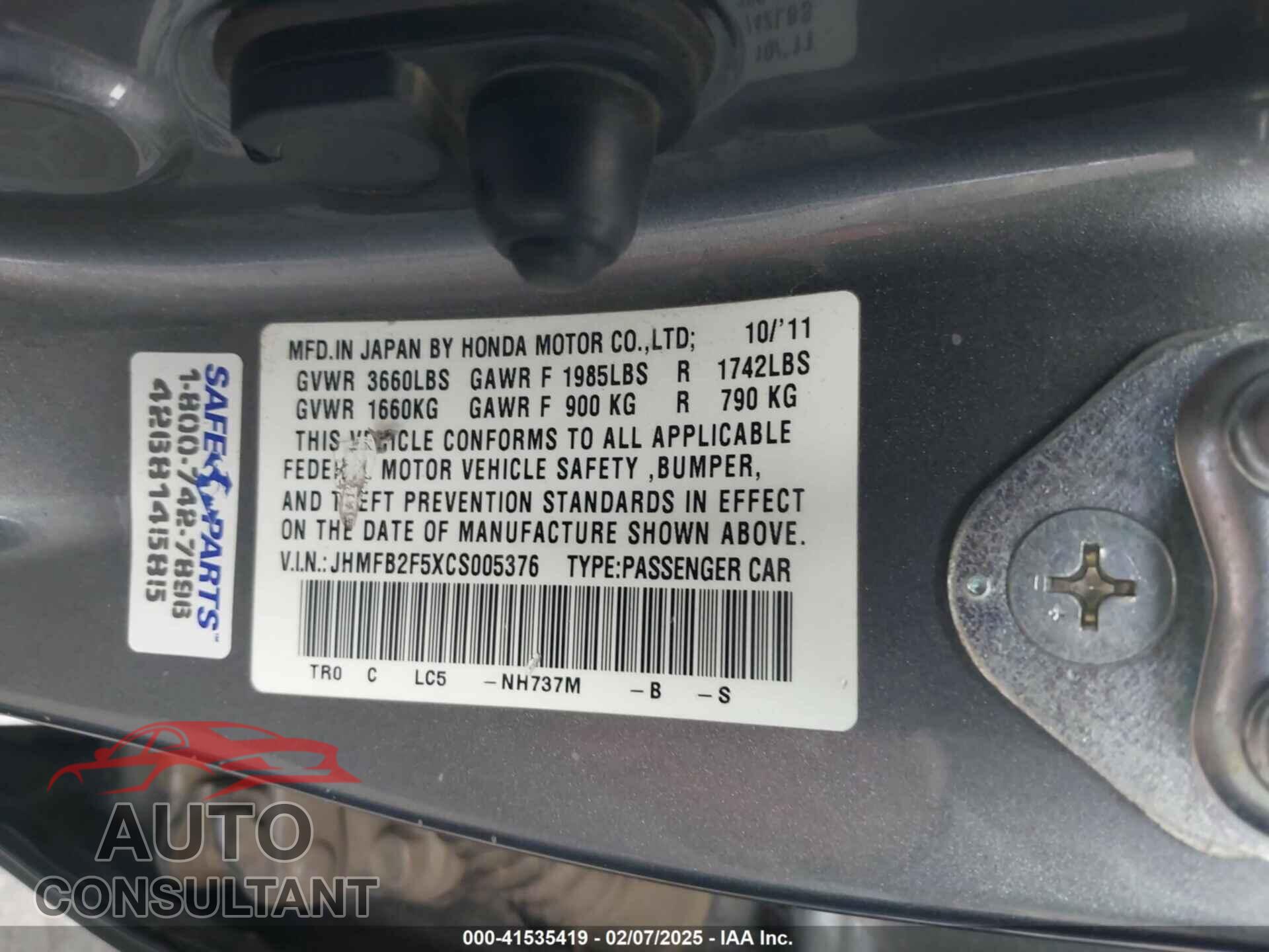 HONDA CIVIC 2012 - JHMFB2F5XCS005376