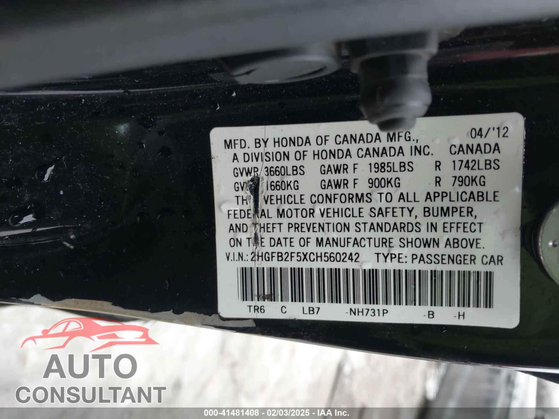 HONDA CIVIC 2012 - 2HGFB2F5XCH560242