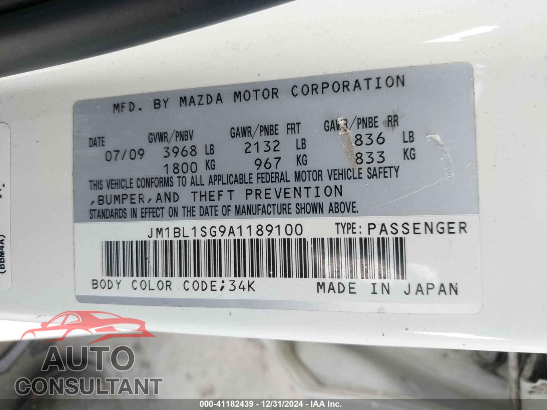 MAZDA MAZDA3 2010 - JM1BL1SG9A1189100