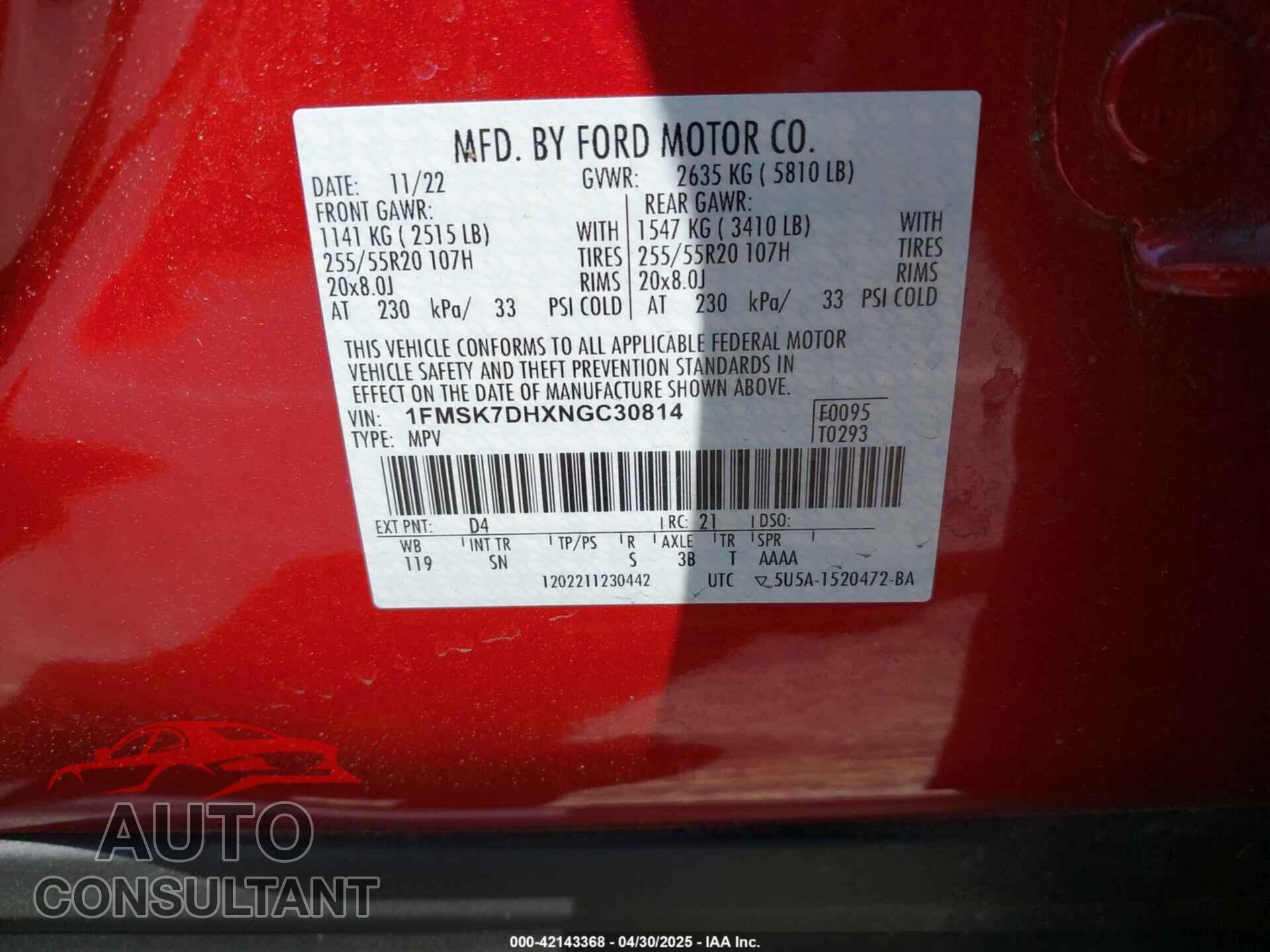 FORD EXPLORER 2022 - 1FMSK7DHXNGC30814