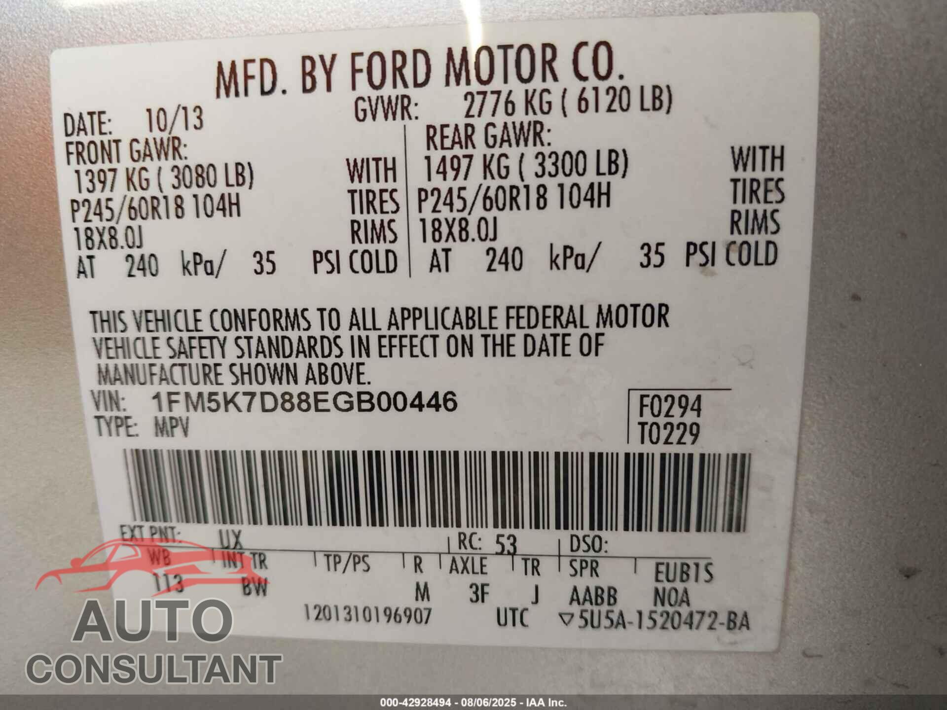 FORD EXPLORER 2014 - 1FM5K7D88EGB00446