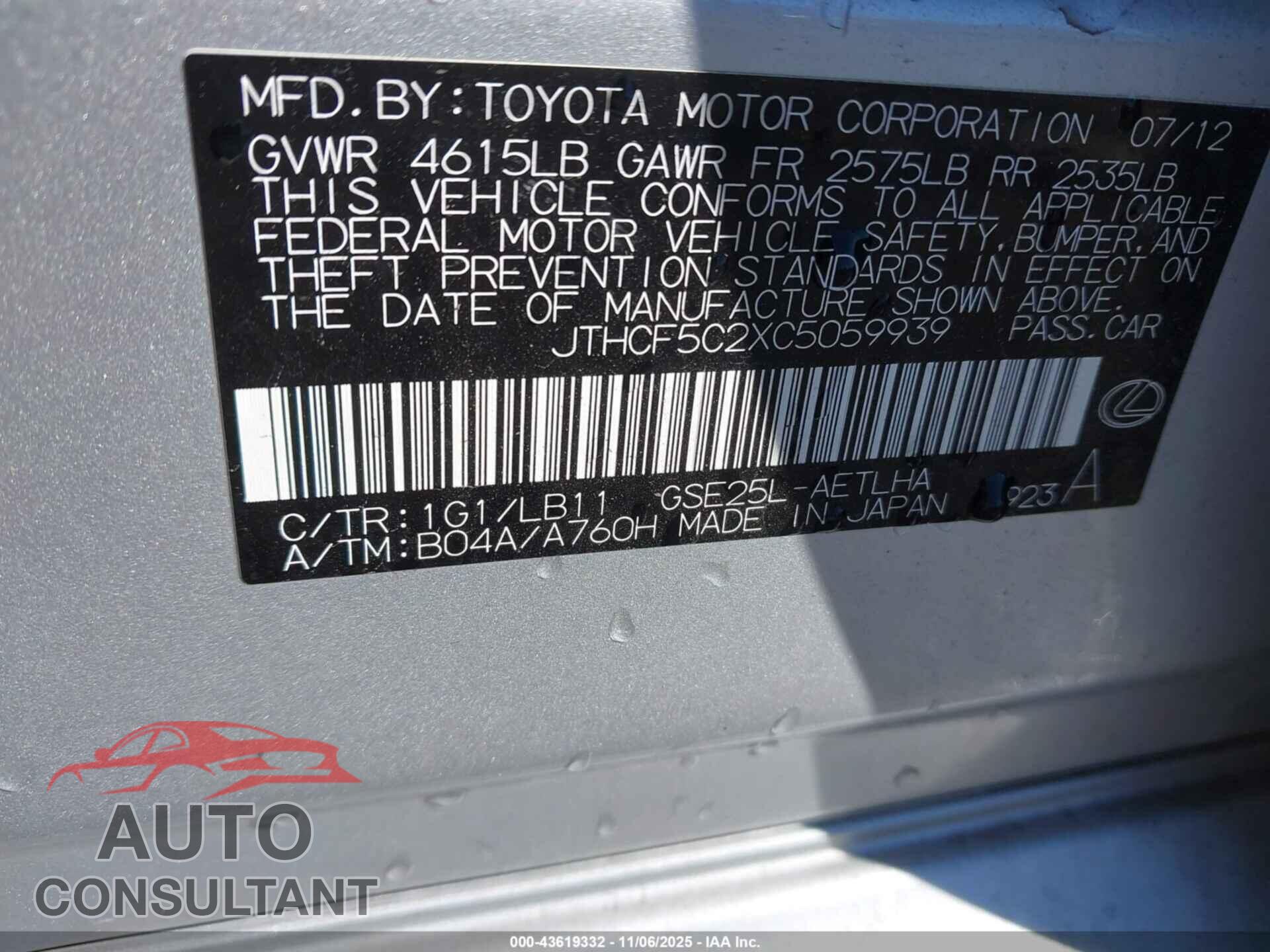 LEXUS IS 250 2012 - JTHCF5C2XC5059939