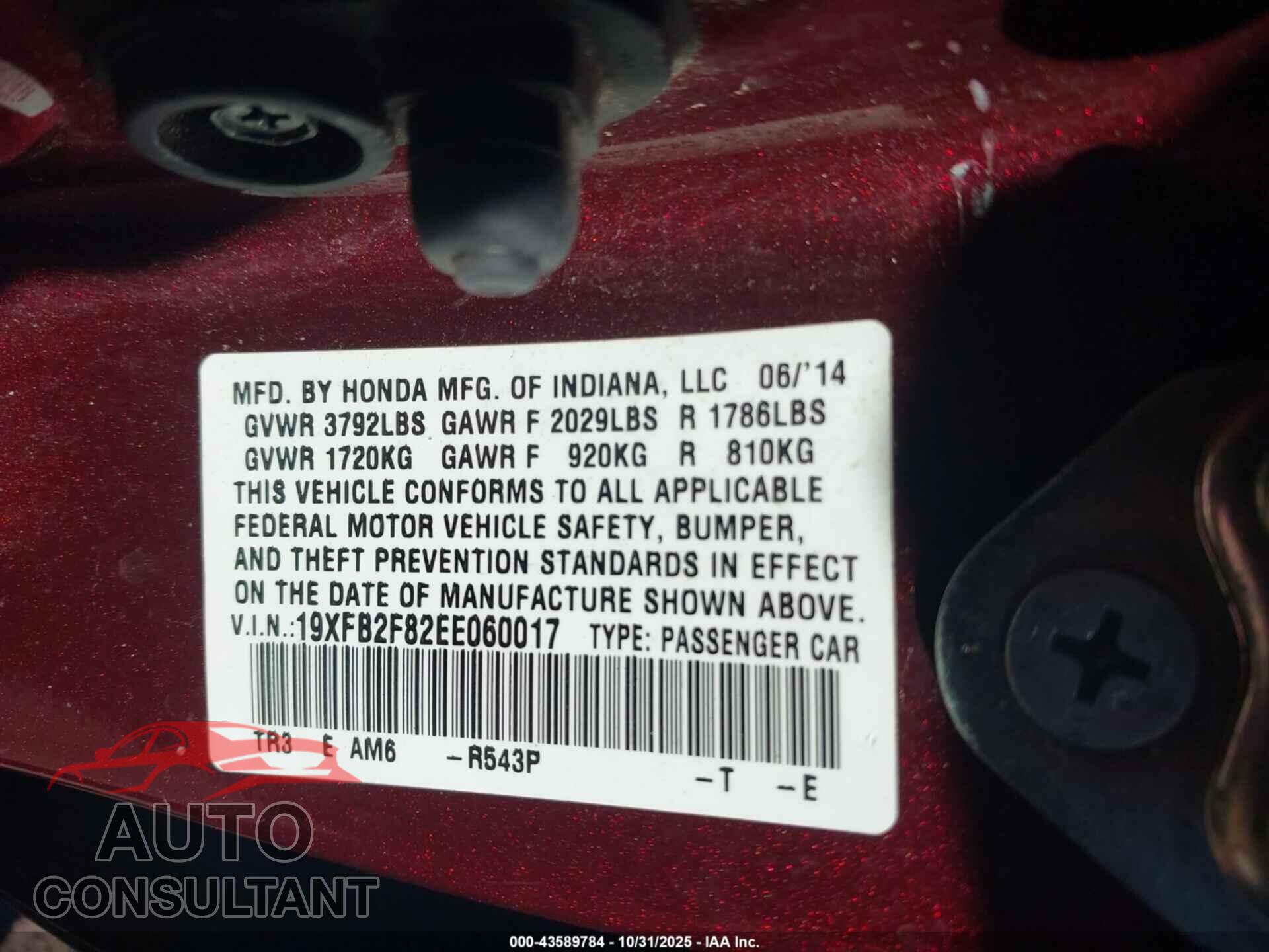 HONDA CIVIC 2014 - 19XFB2F82EE060017