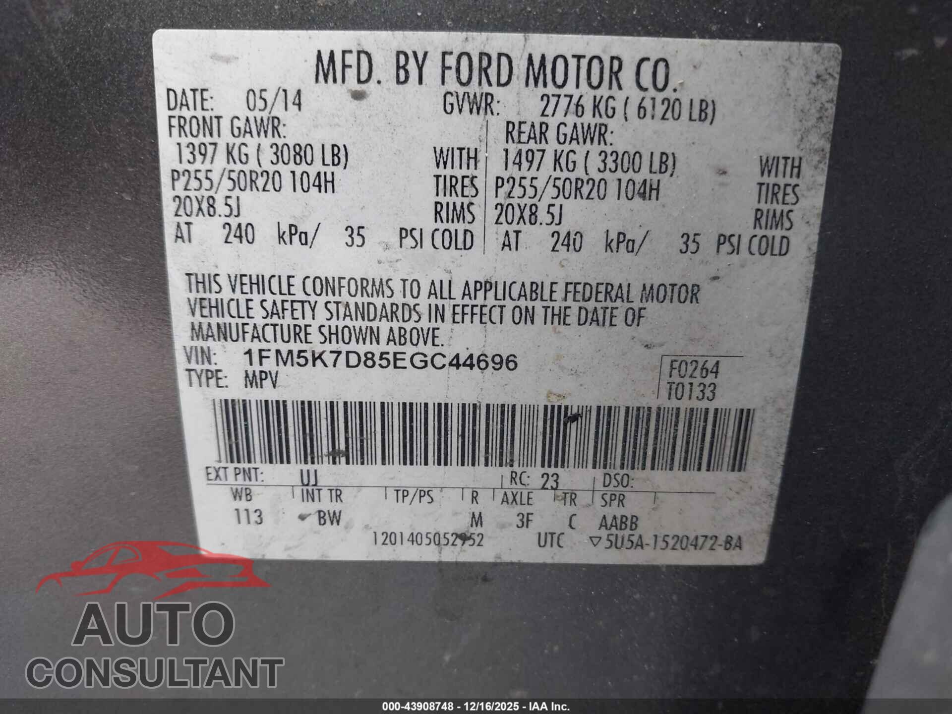 FORD EXPLORER 2014 - 1FM5K7D85EGC44696