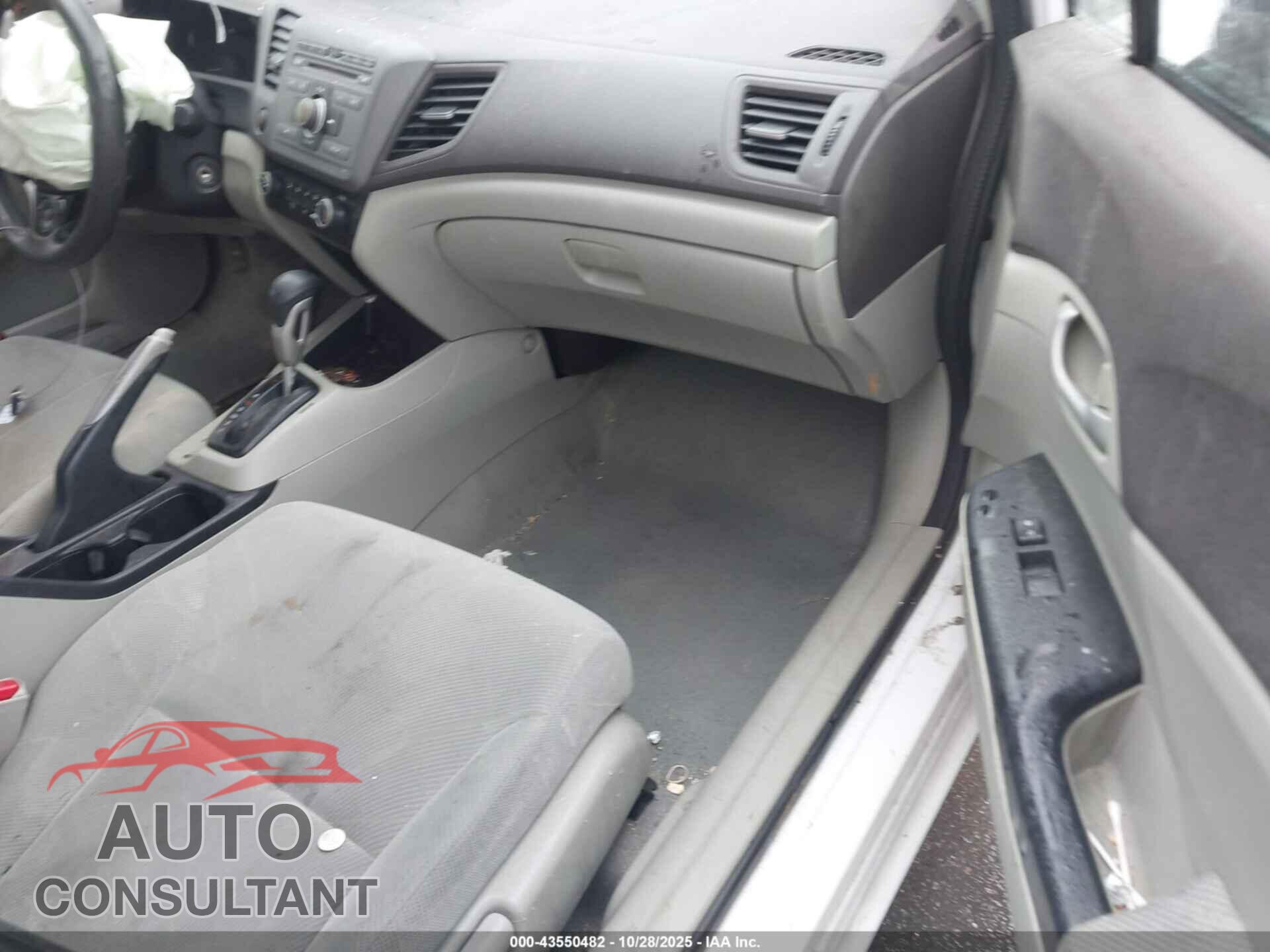 HONDA CIVIC 2012 - 2HGFB2F54CH564237