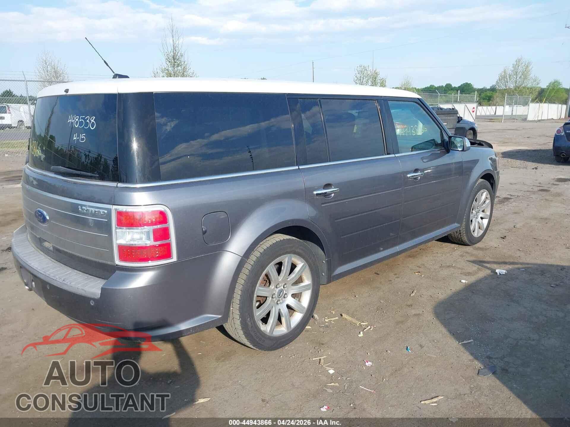 FORD FLEX 2009 - 2FMDK53C09BA26605